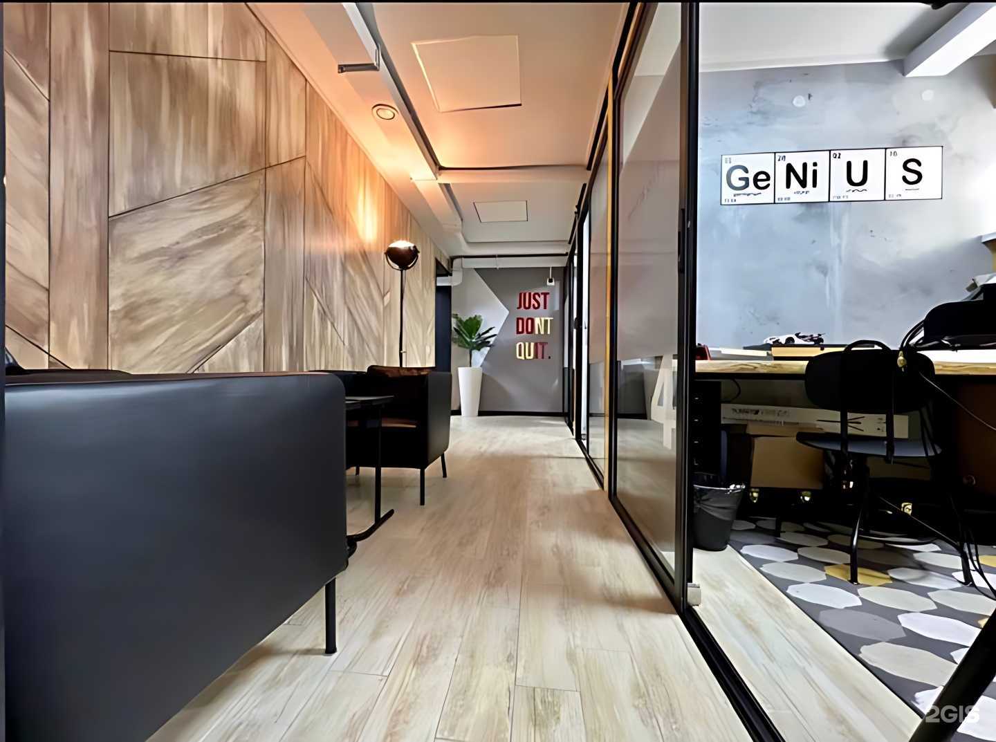 Отзывы на компанию Campus в г. Армавир c фото