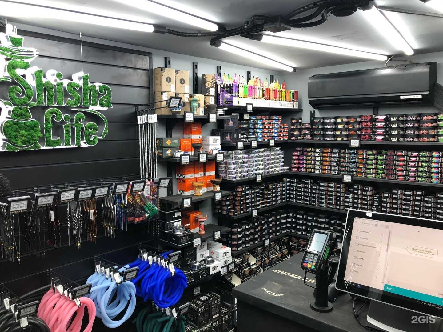 Отзывы на компанию Shisha life в Воронеже c фото