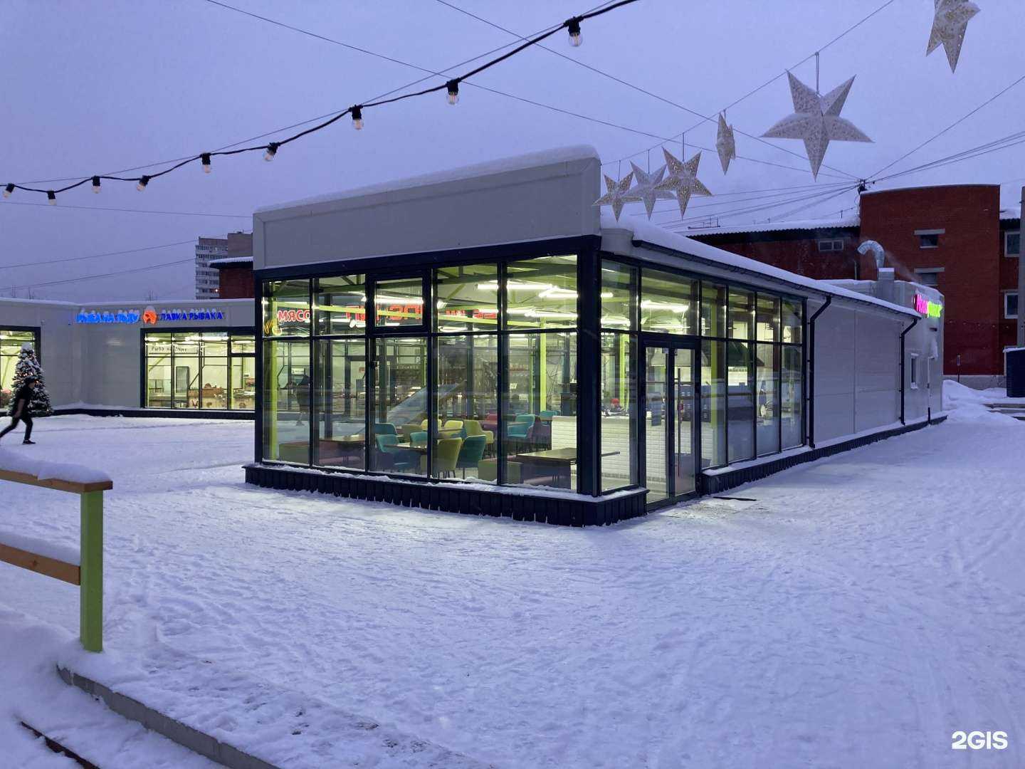 Отзывы на компанию Самокат в Перми c фото - фотография 2 из 2