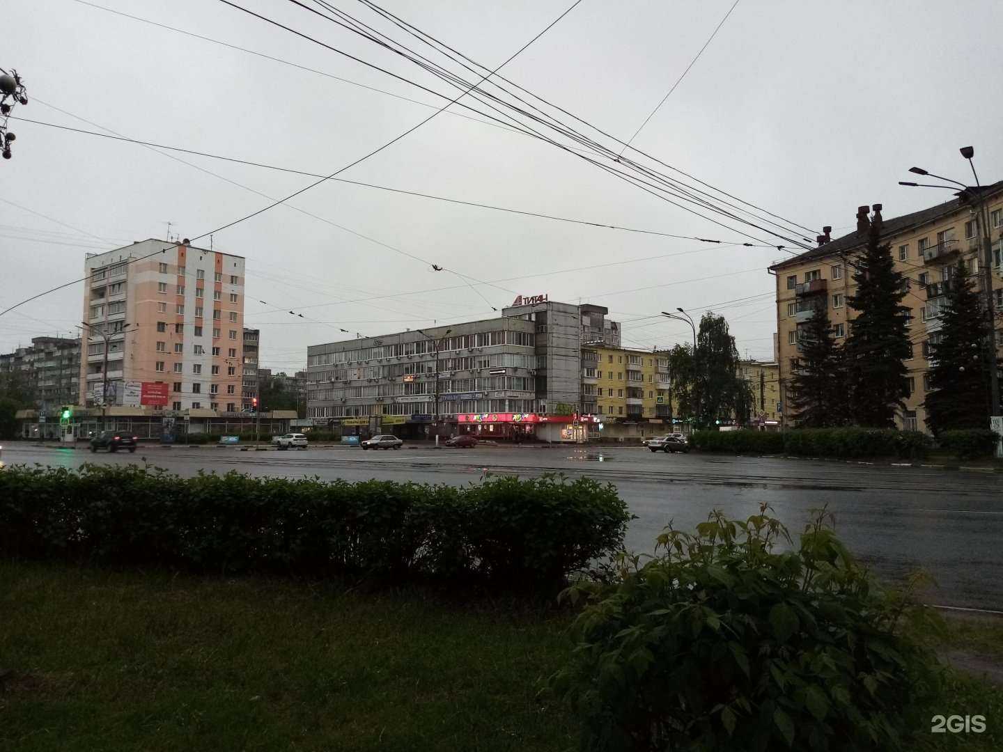 Отзывы на компанию Артхаус в Твери c фото - фотография 2 из 2