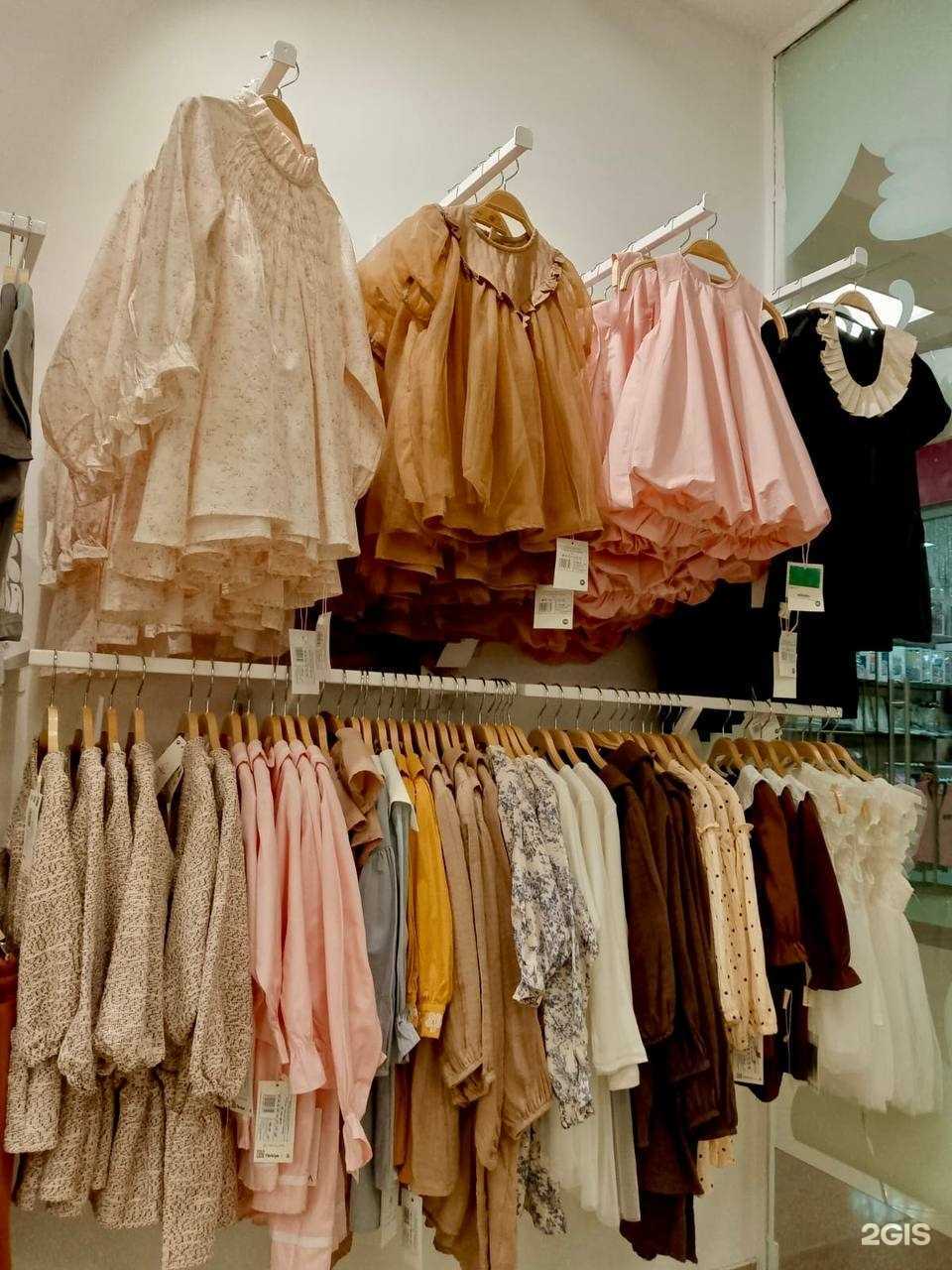 Отзывы на компанию Стильный птенчик в Оренбурге c фото