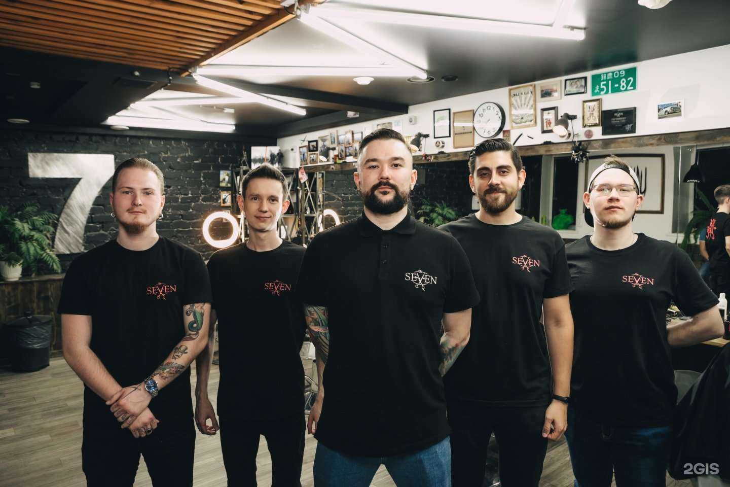 Отзывы на компанию Seven в г. Ульяновск c фото