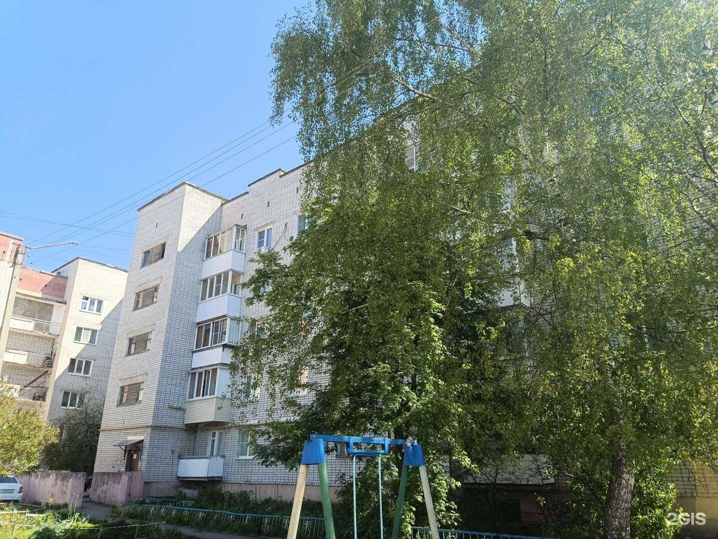 Отзывы на компанию Флора Натали в Йошкар-Оле c фото - фотография 2 из 2