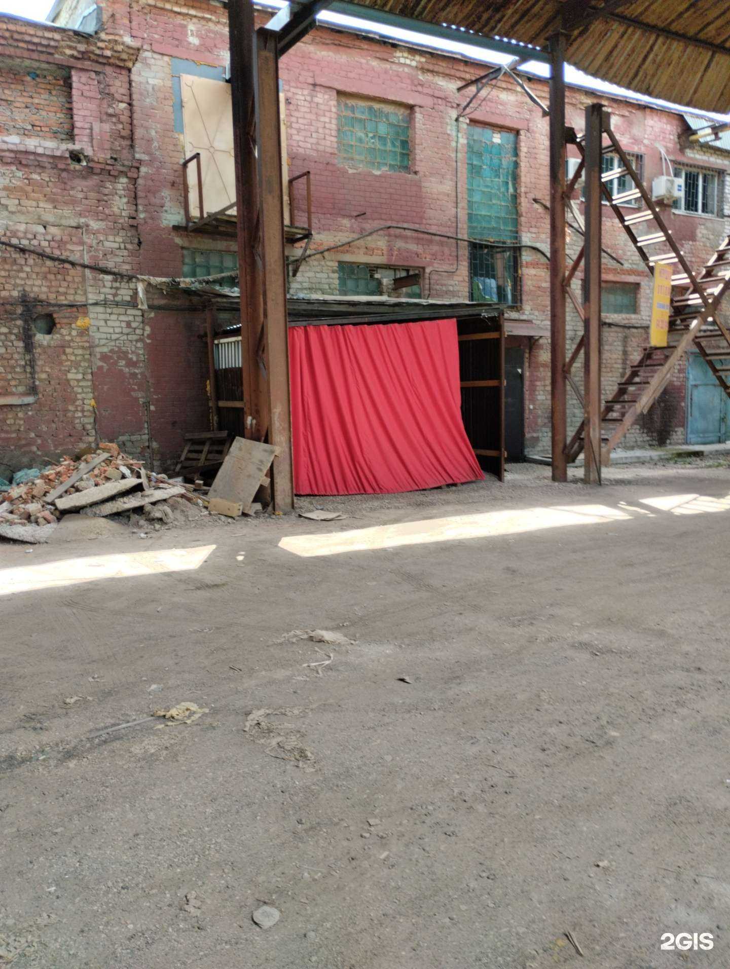 Отзывы на компанию Транслом Втормет в г. Саратов c фото