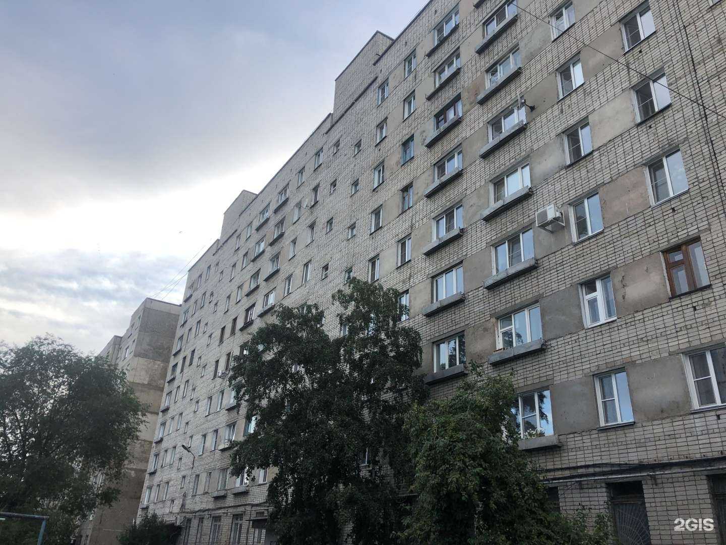 Отзывы на компанию Доктор+ в Бийске c фото - фотография 2 из 2