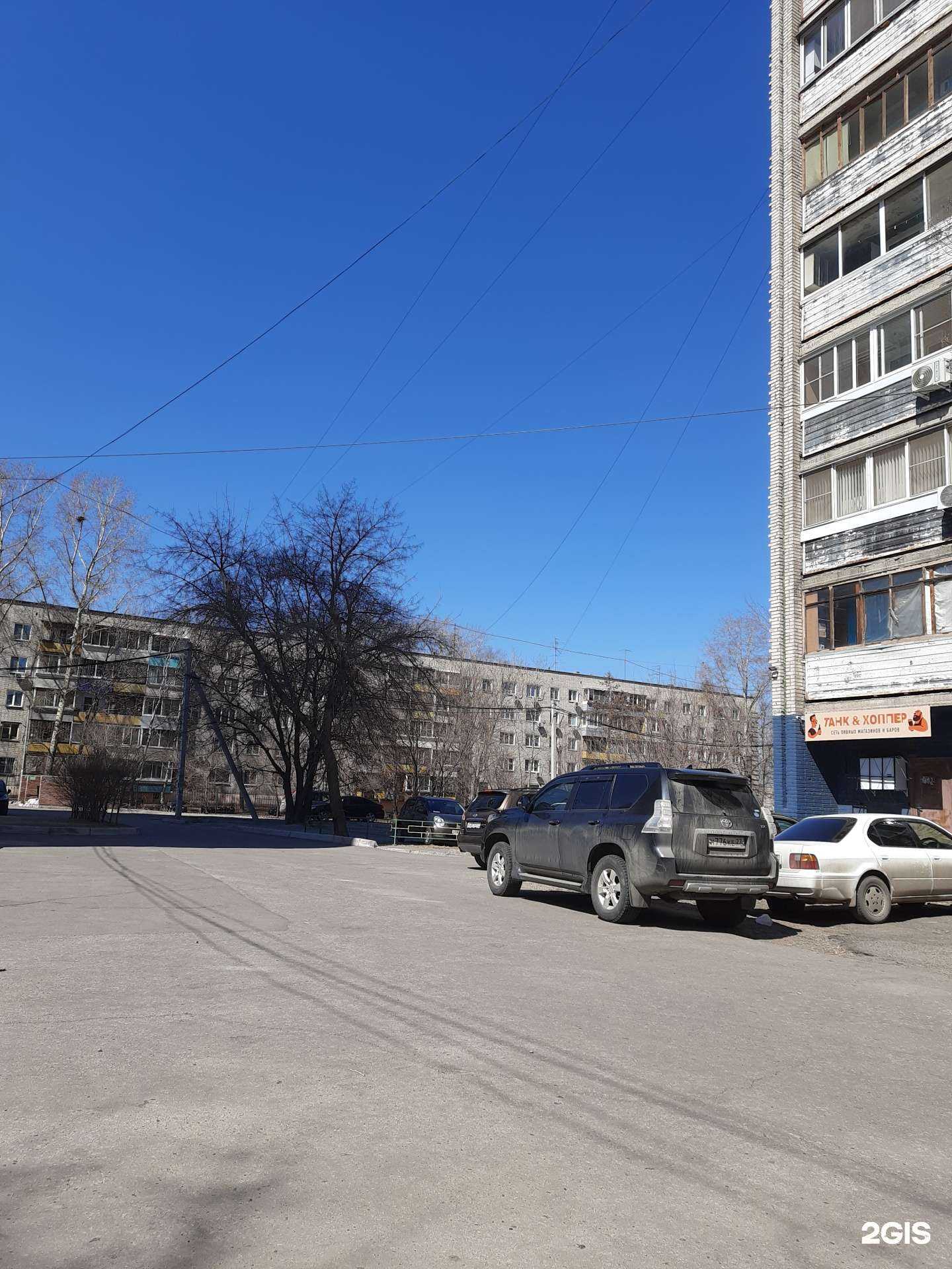 Отзывы на компанию Sushi Sea в Хабаровске c фото - фотография 2 из 2