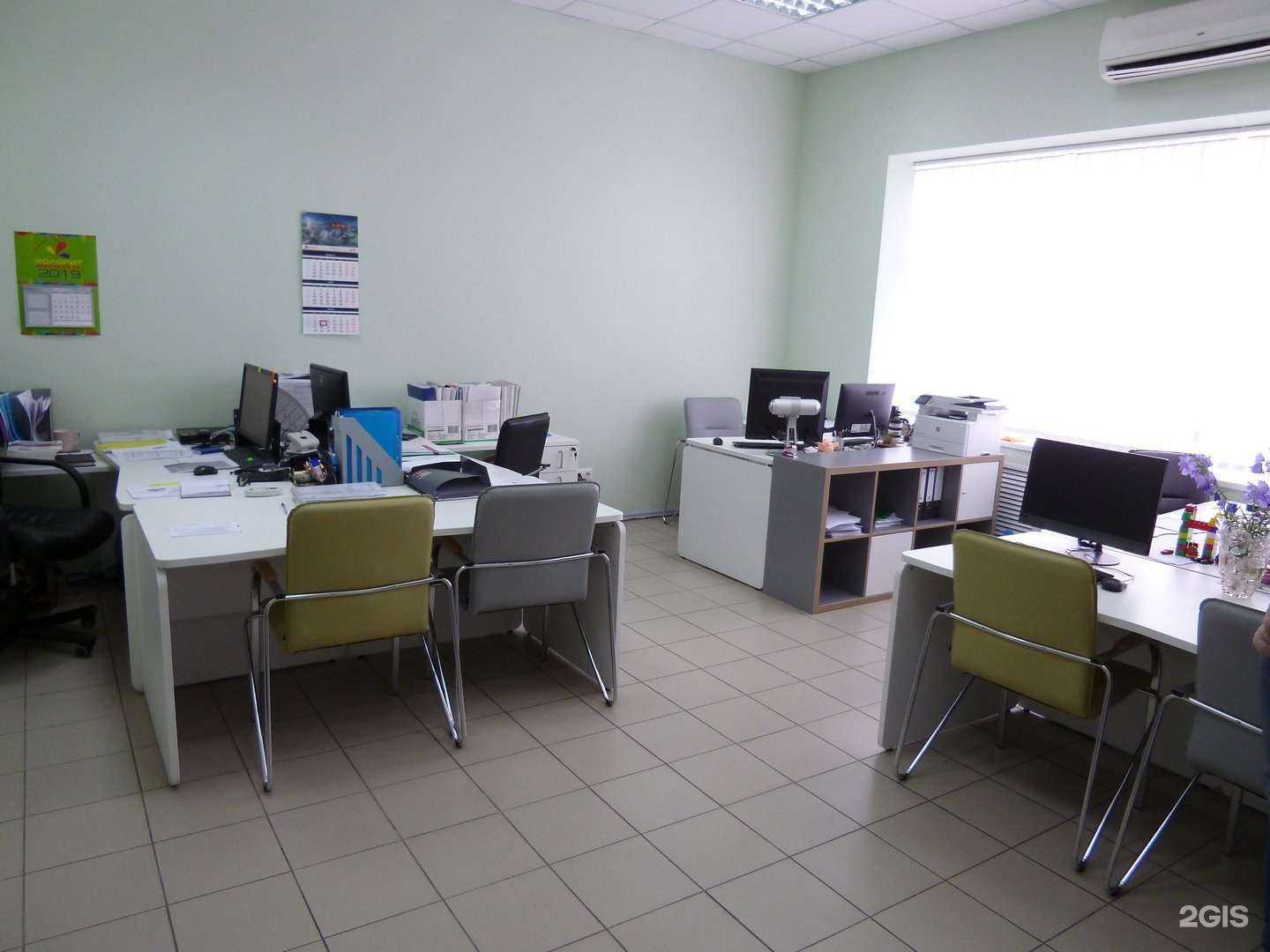 Отзывы на компанию Бюро бухгалтерских решений в г. Краснодар c фото