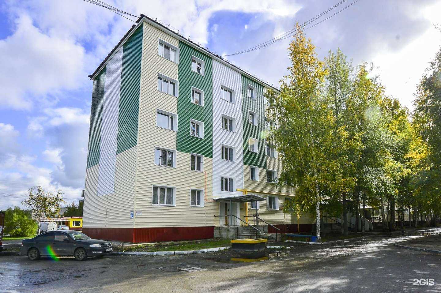 Отзывы на компанию Koroleva в Нефтеюганске c фото - фотография 2 из 2