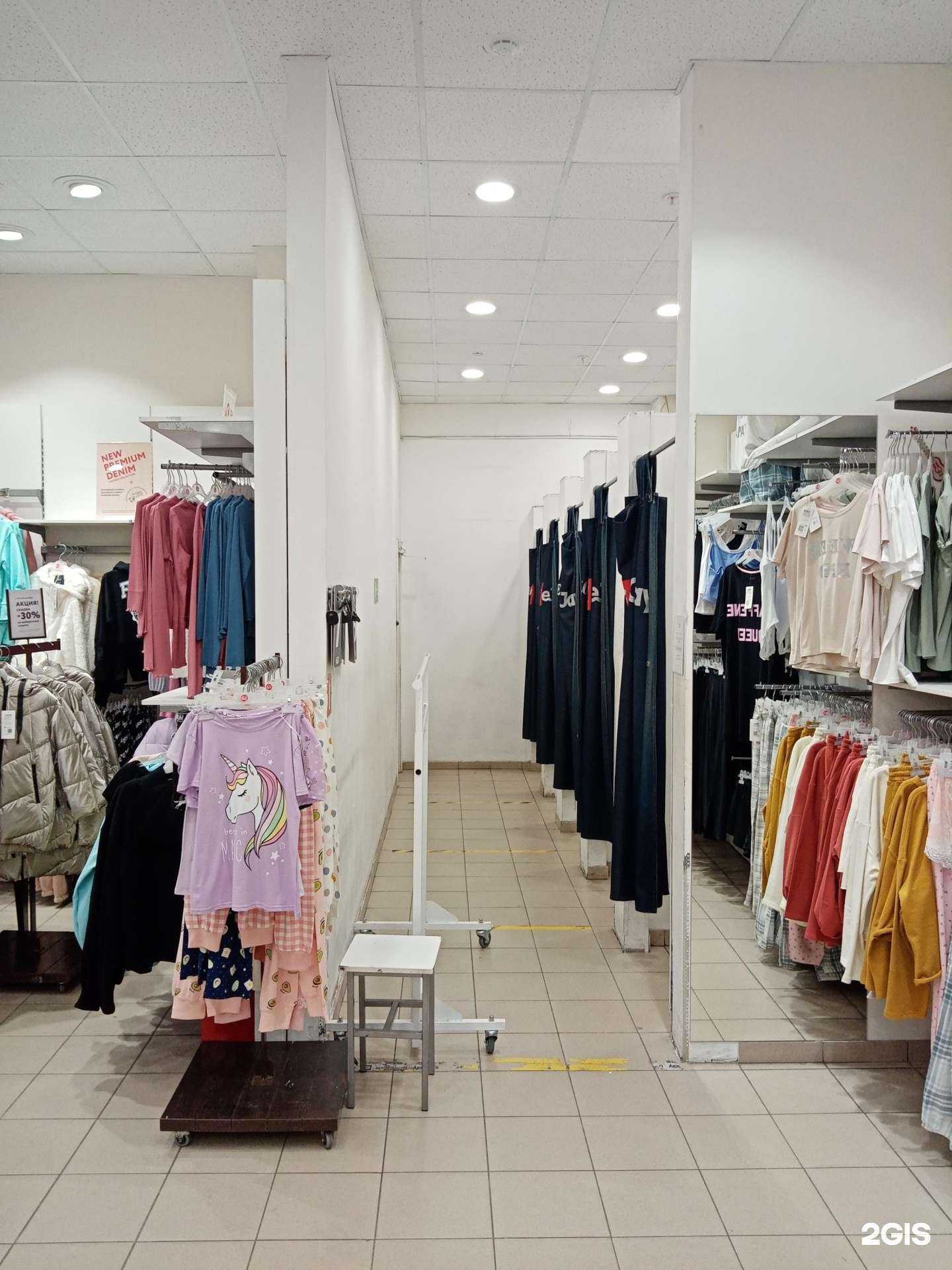 Отзывы на компанию Gloria Jeans в Железногорске c фото