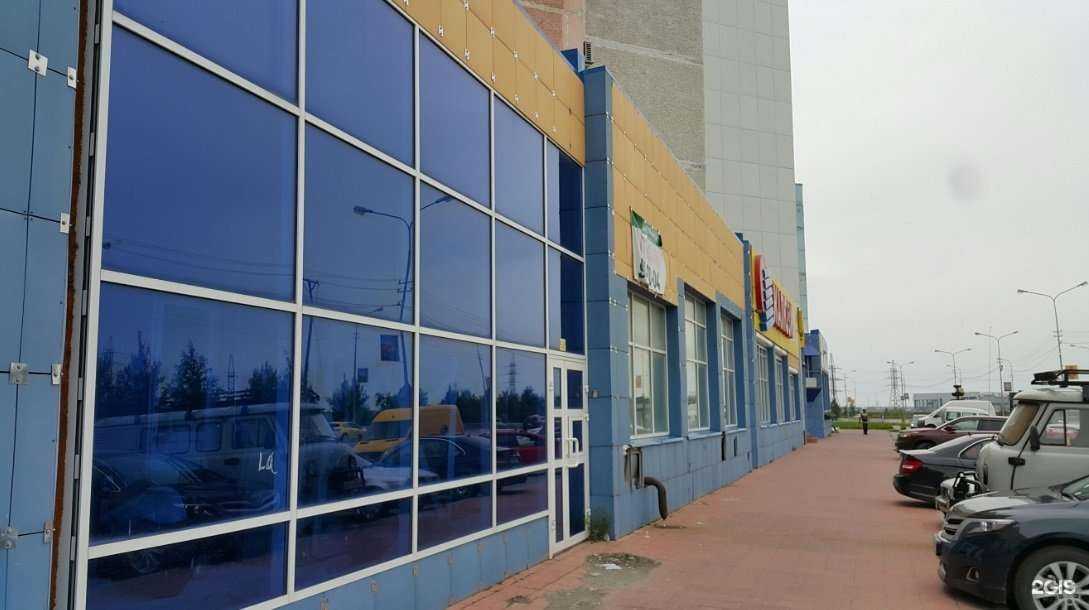 Отзывы на компанию Атлет в Сургуте c фото - фотография 2 из 2