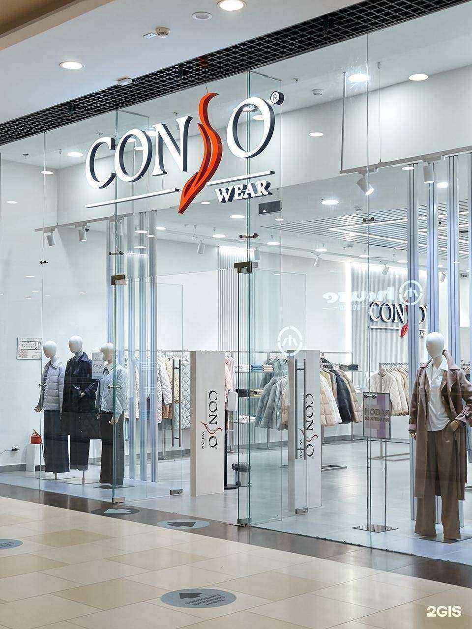 Отзывы на компанию Charmante в Воронеже c фото