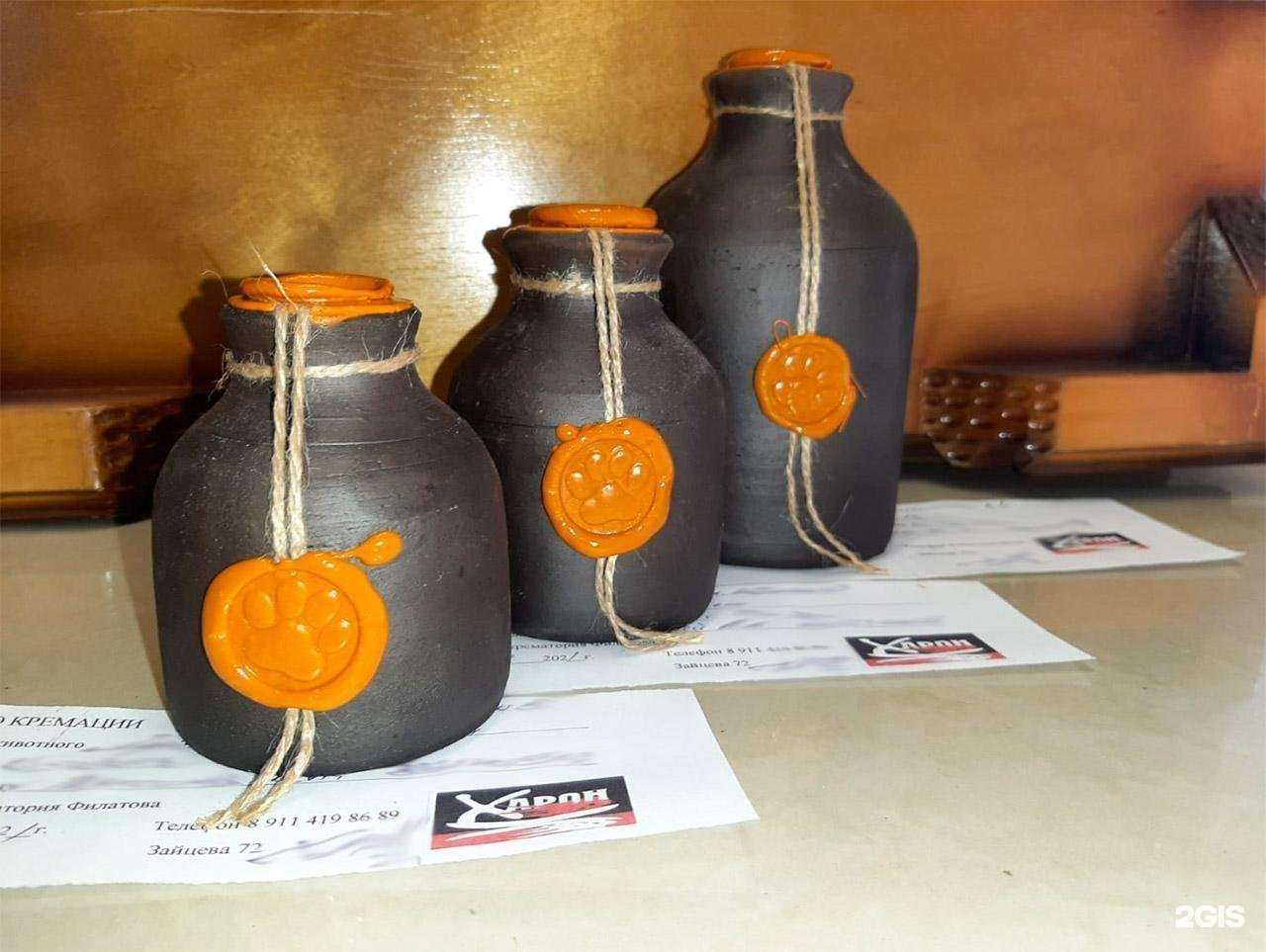 Отзывы на компанию Харон в Петрозаводске c фото