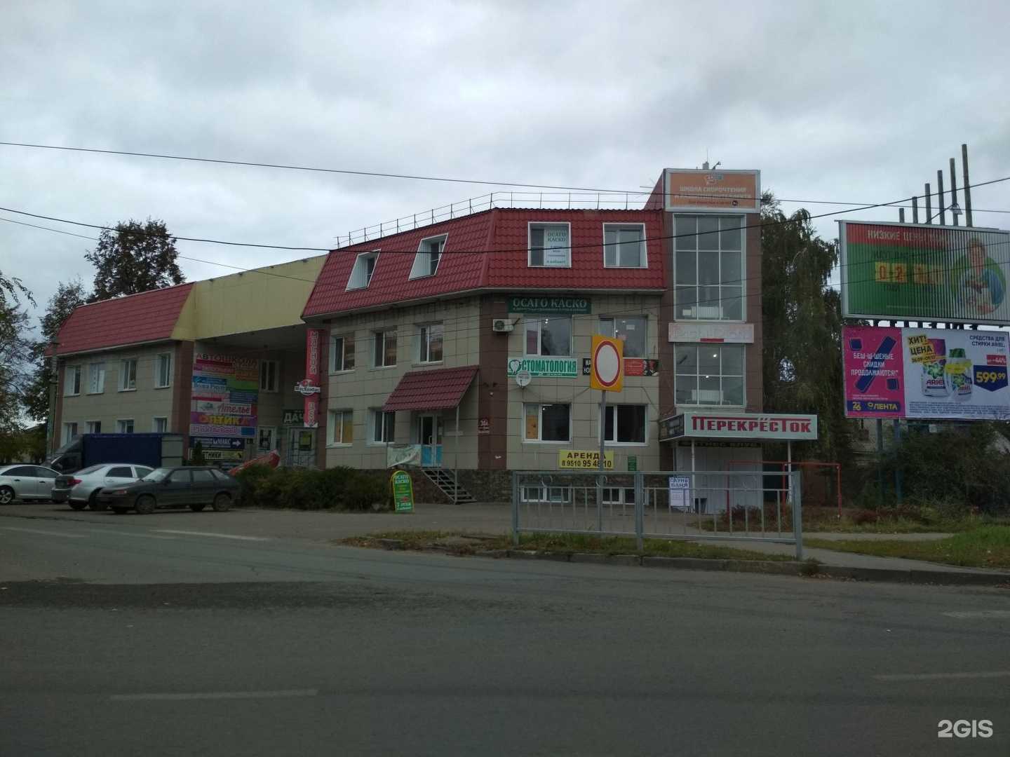 Отзывы на компанию Типография в г. Ульяновск c фото