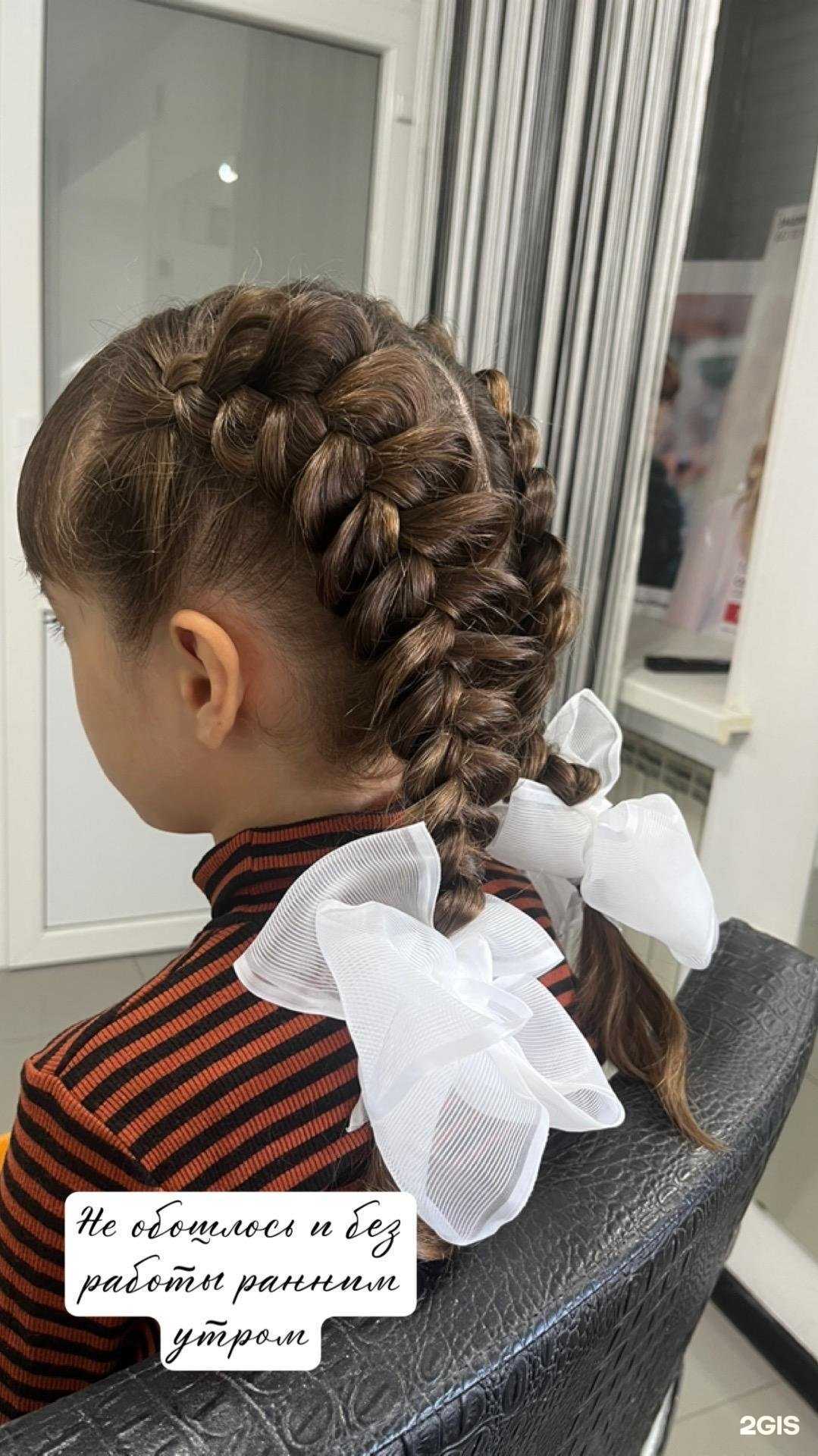 Отзывы на компанию Beauty_Ybezz в г. Нижневартовск c фото