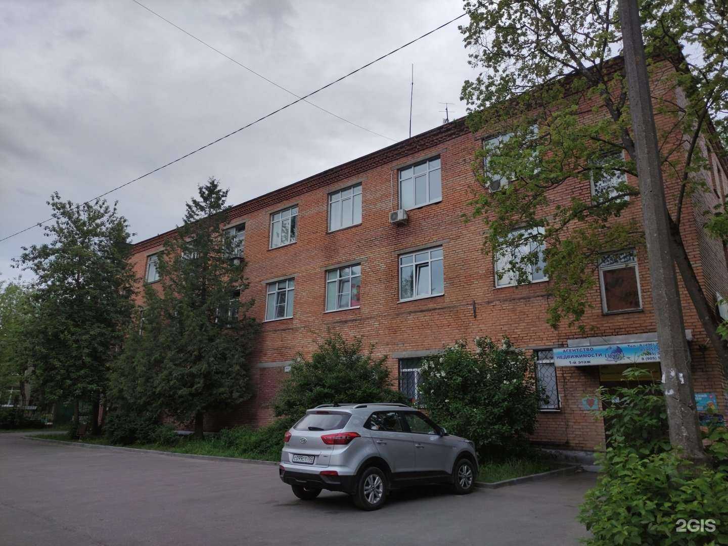 Отзывы на компанию Аякс в Фрязине c фото - фотография 2 из 2