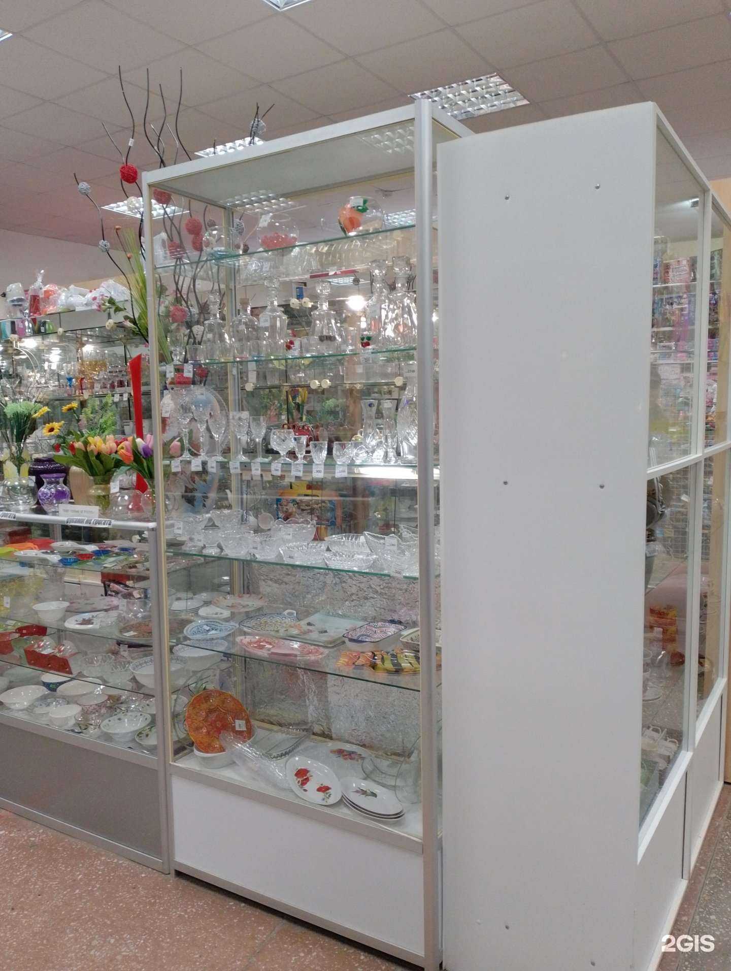 Отзывы на компанию Магазин сувениров и посуды в Волжском c фото