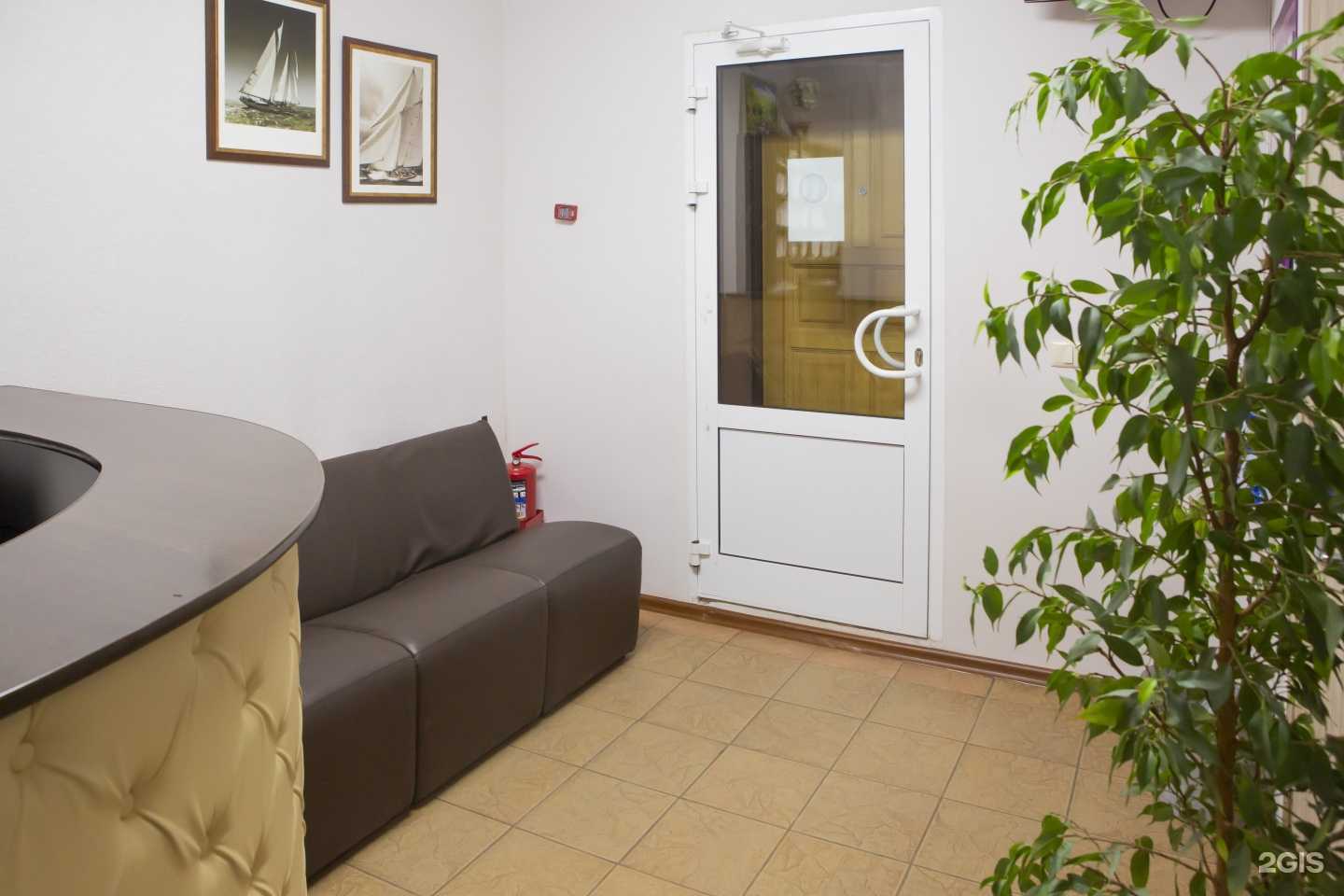 Отзывы на компанию Формула здоровья в г. Хабаровск c фото