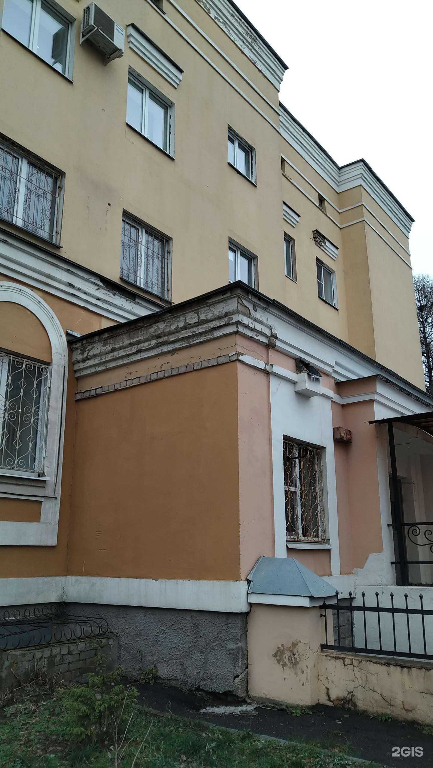 Отзывы на компанию Роскедр в Костроме c фото