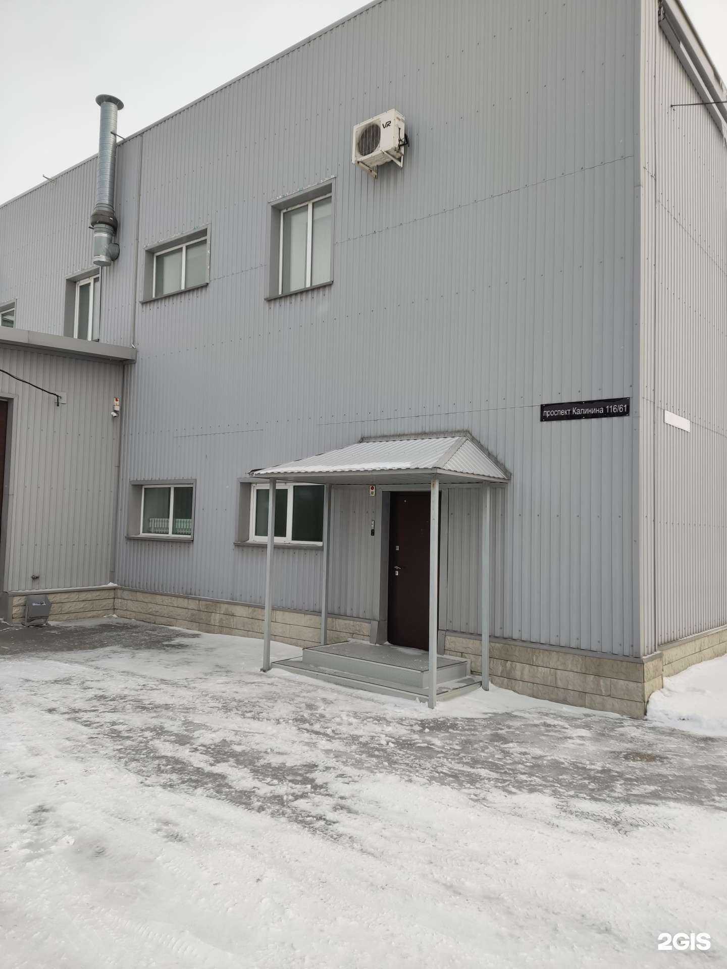 Отзывы на компанию Вензель в г. Барнаул c фото