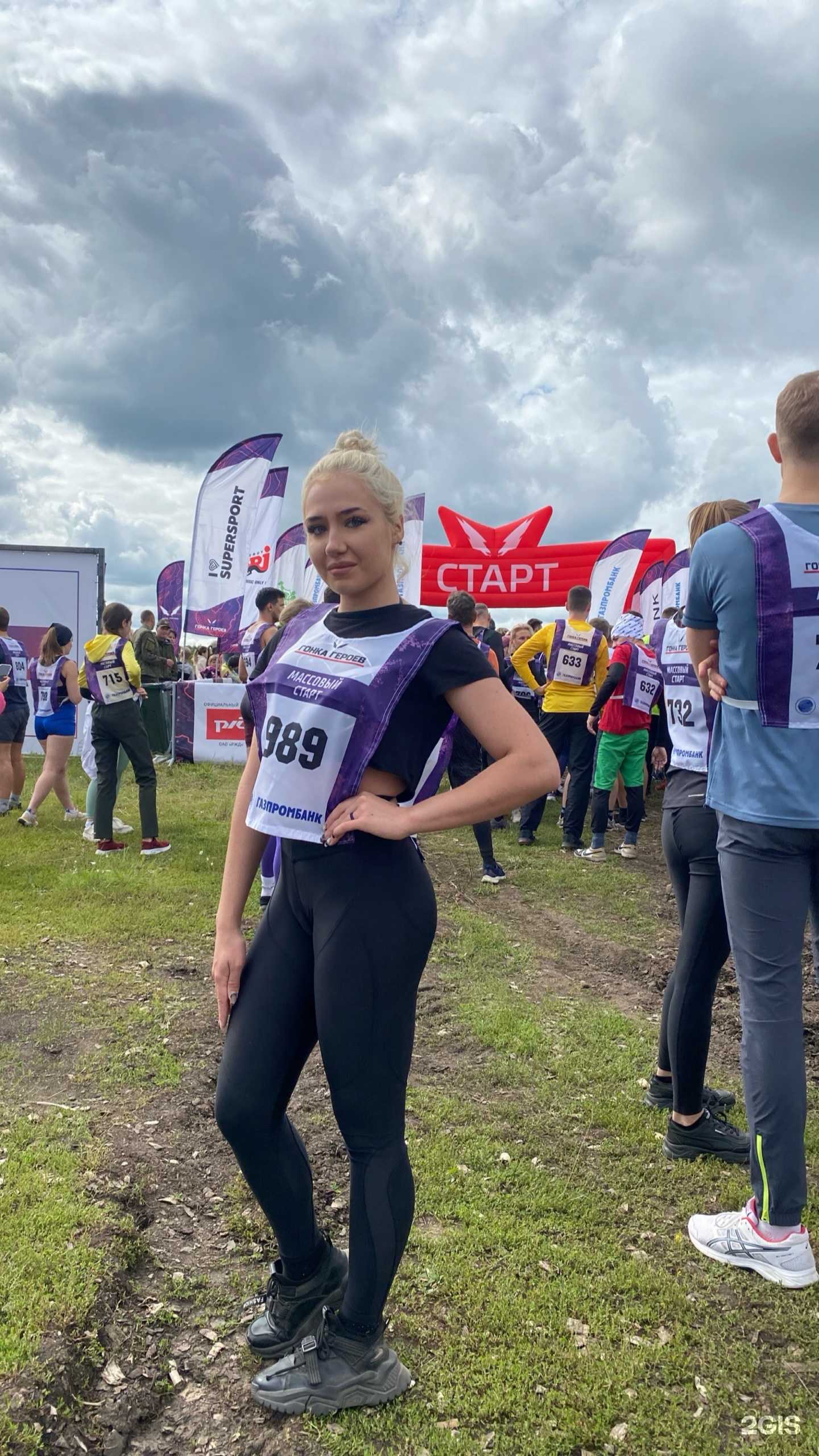 Отзывы на компанию Chernaya Team в Челябинске c фото