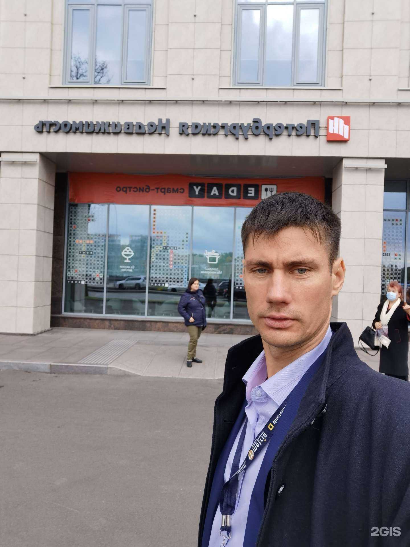 Отзывы на компанию Наследство в г. Комсомольск-на-Амуре c фото