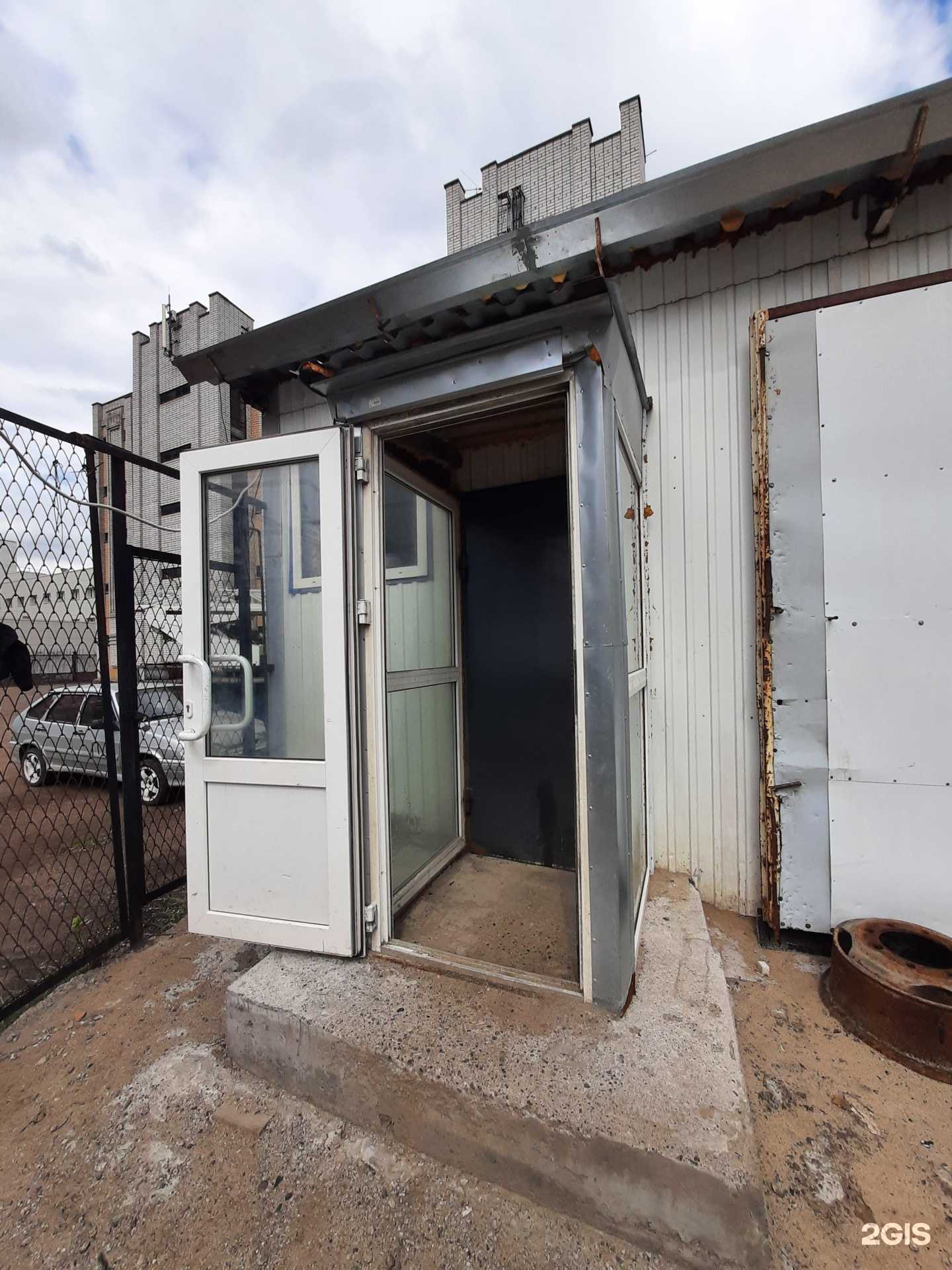 Отзывы на компанию Автосервис в г. Казань c фото