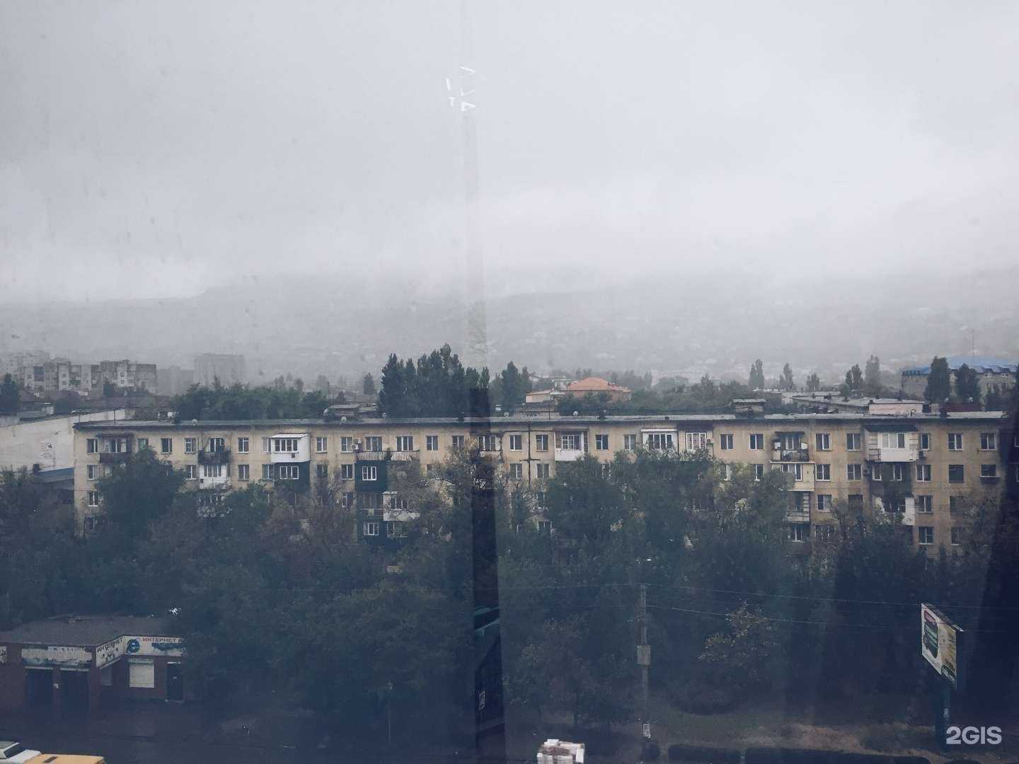 Отзывы на компанию Арго в Махачкале c фото - фотография 2 из 2