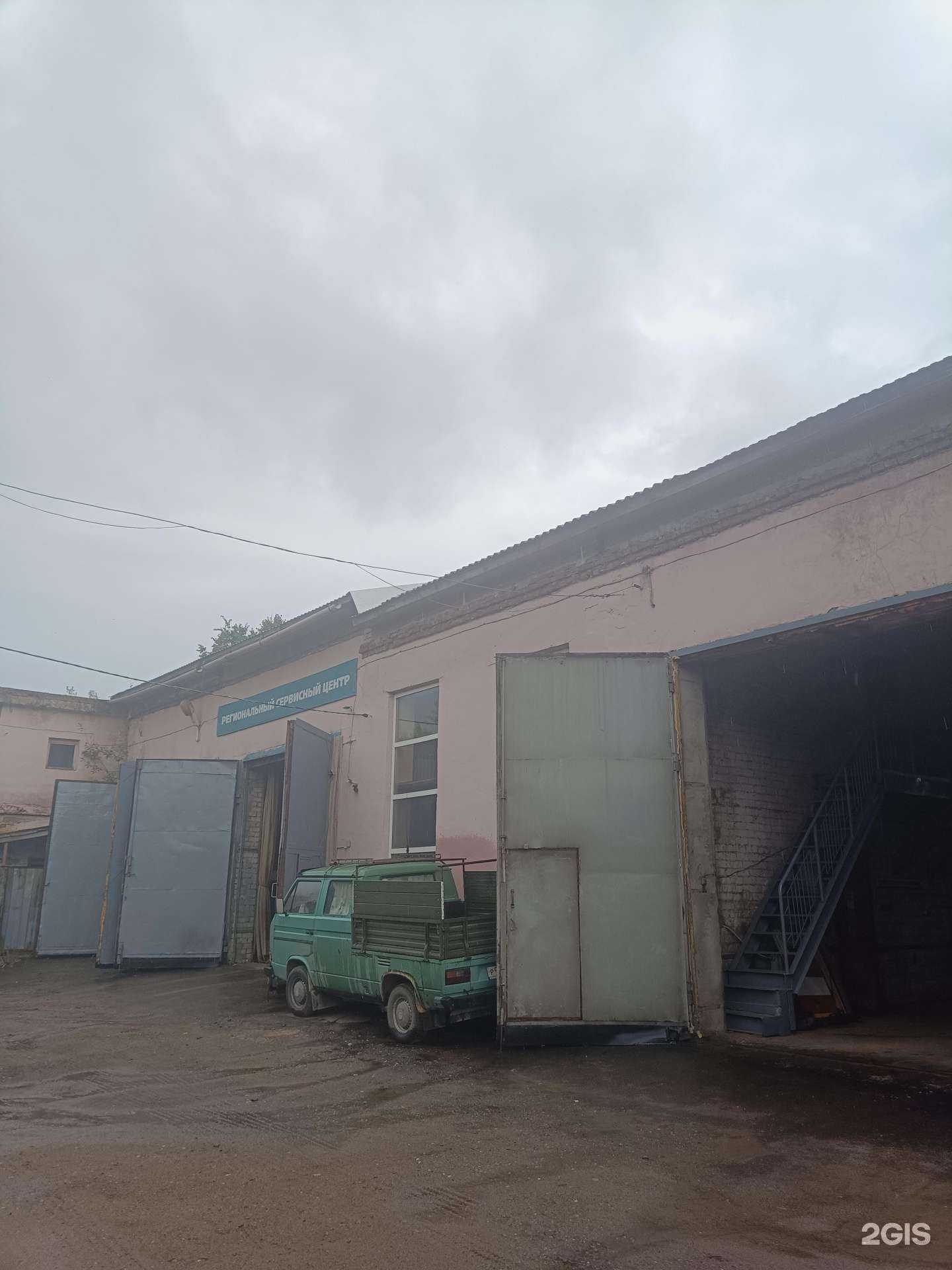 Отзывы на компанию Техно-Групп в г. Йошкар-Ола c фото