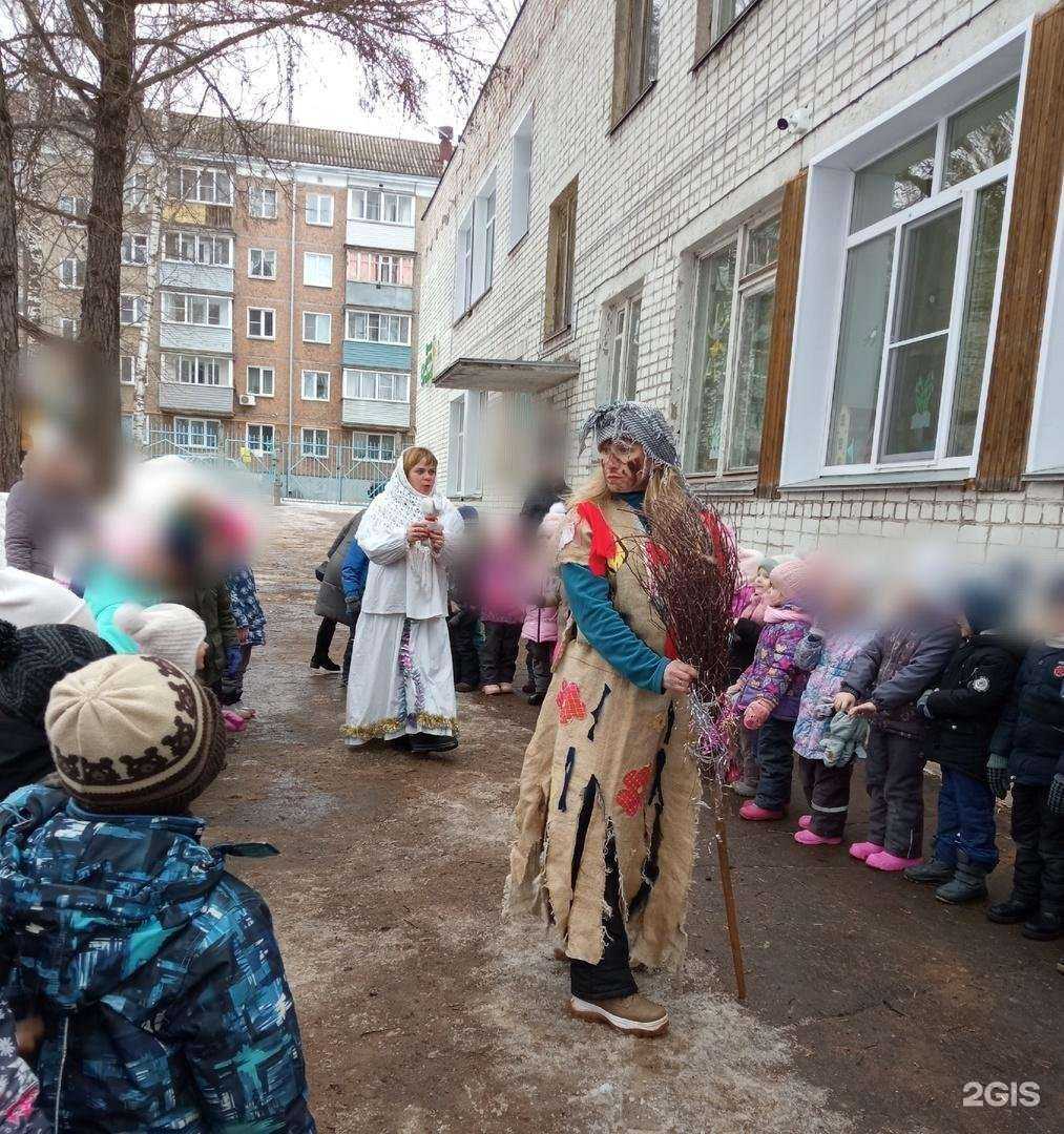 Отзывы на компанию Радость в г. Киров c фото