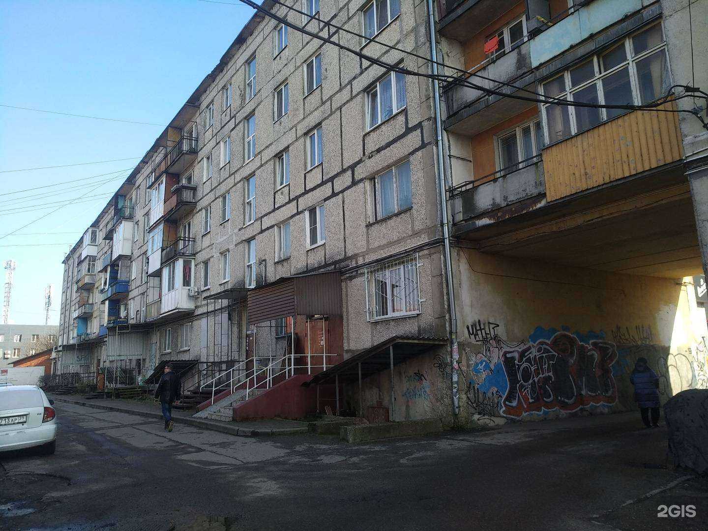 Отзывы на компанию К. Маркет в г. Светлый c фото