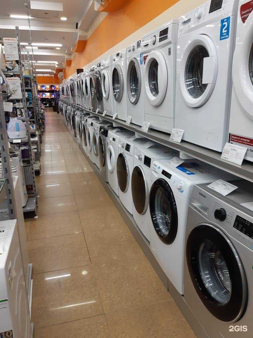 Отзывы на компанию DNS в г. Омск c фото