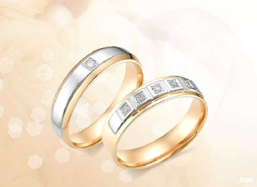 Отзывы на компанию Сердолик в Воронеже c фото