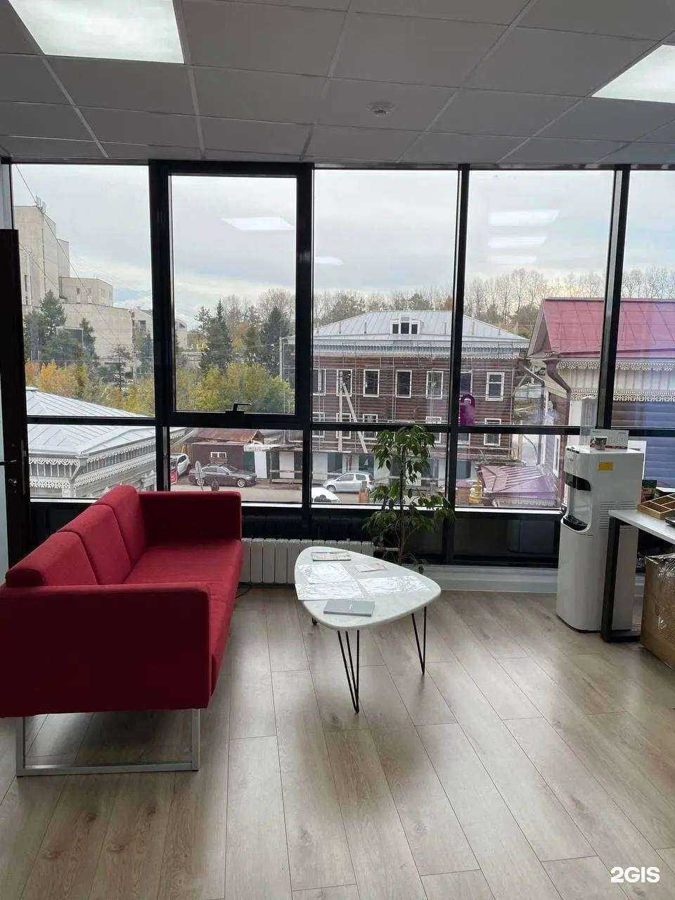 Отзывы на компанию КредитаНет в Иркутске c фото