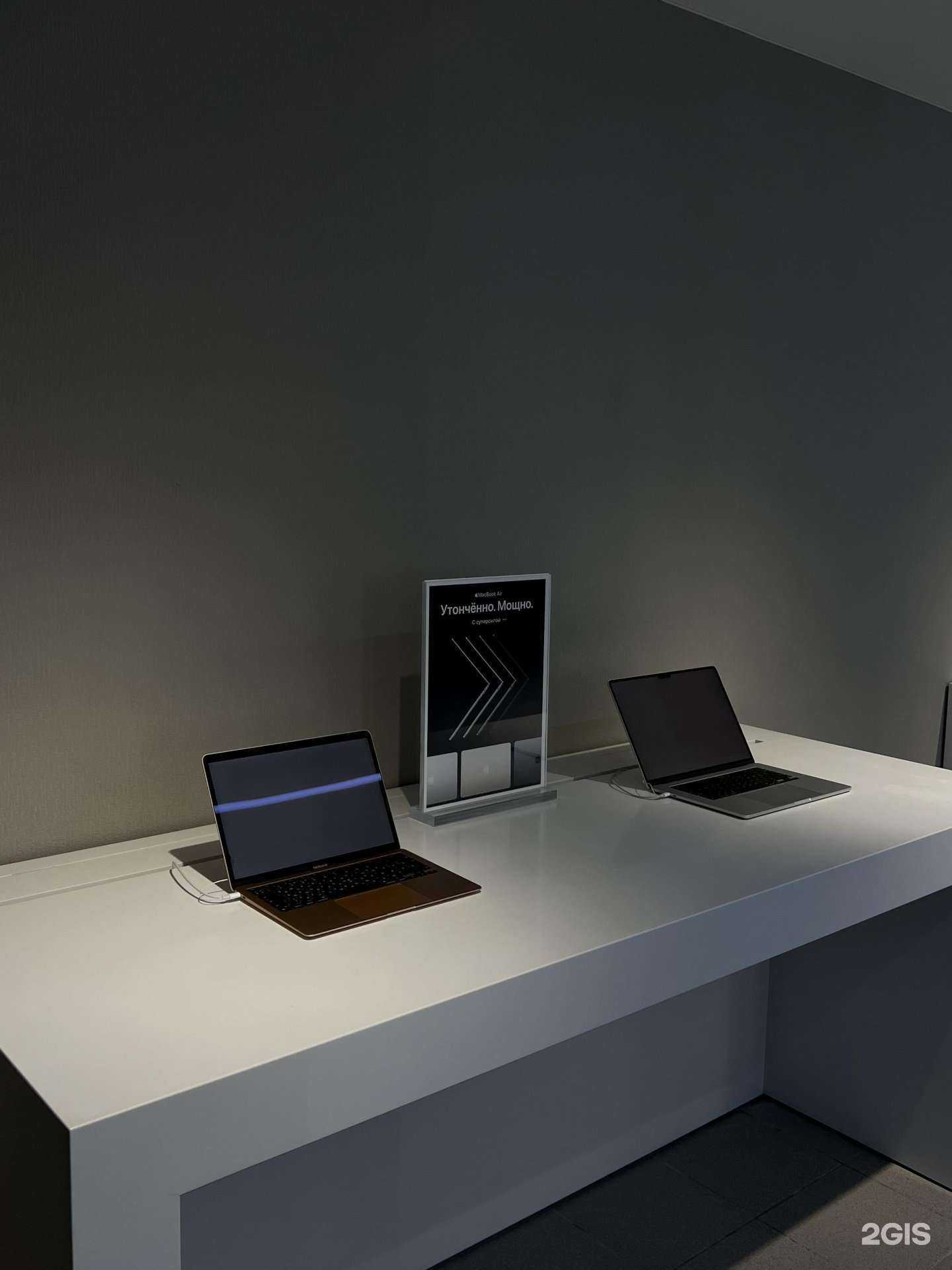 Отзывы на компанию TopApple в Нижнем Новгороде c фото