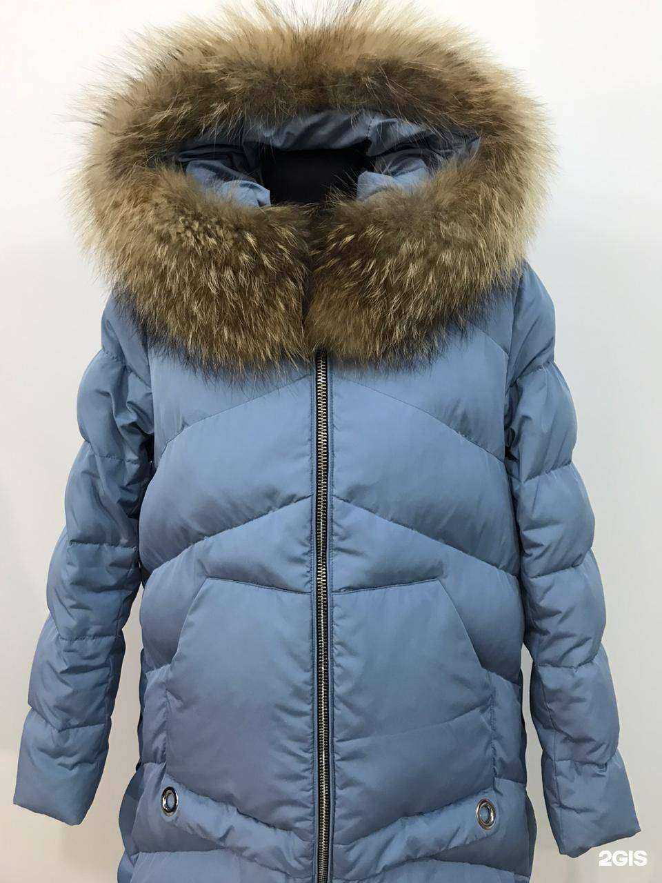 Отзывы на компанию ПроПрачка в Новосибирске c фото