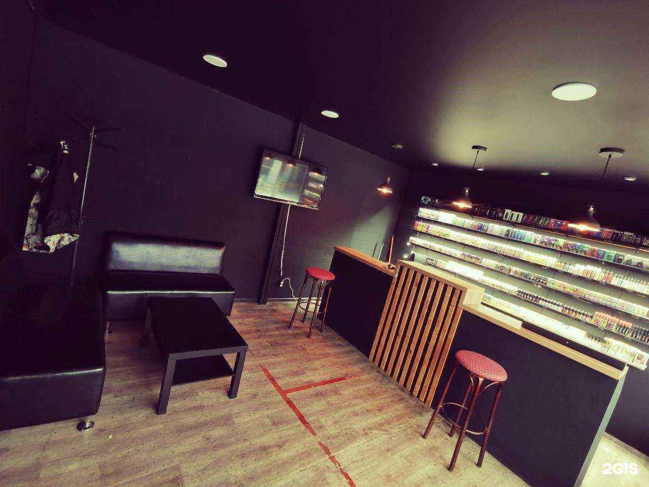 Отзывы на компанию Vape city в г. Альметьевск c фото