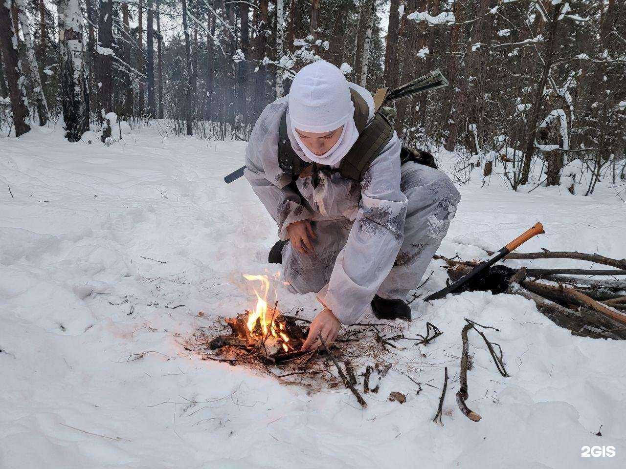 Отзывы на компанию Волк в г. Тамбов c фото
