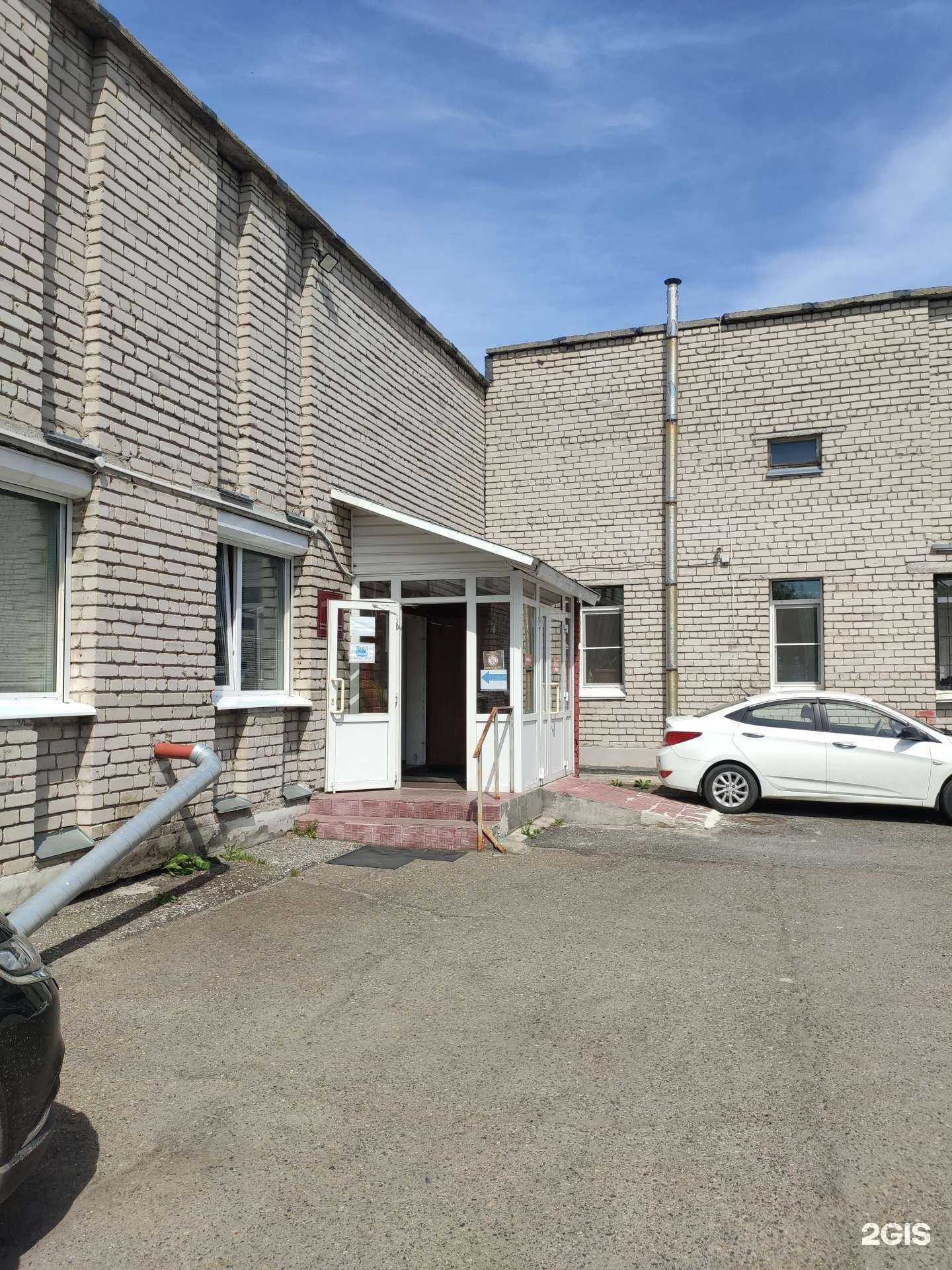 Отзывы на компанию Томский областной онкологический диспансер в Томске c фото