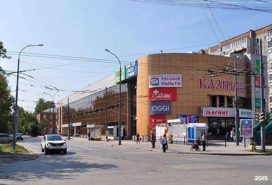 Отзывы на компанию Лидер в Екатеринбурге c фото