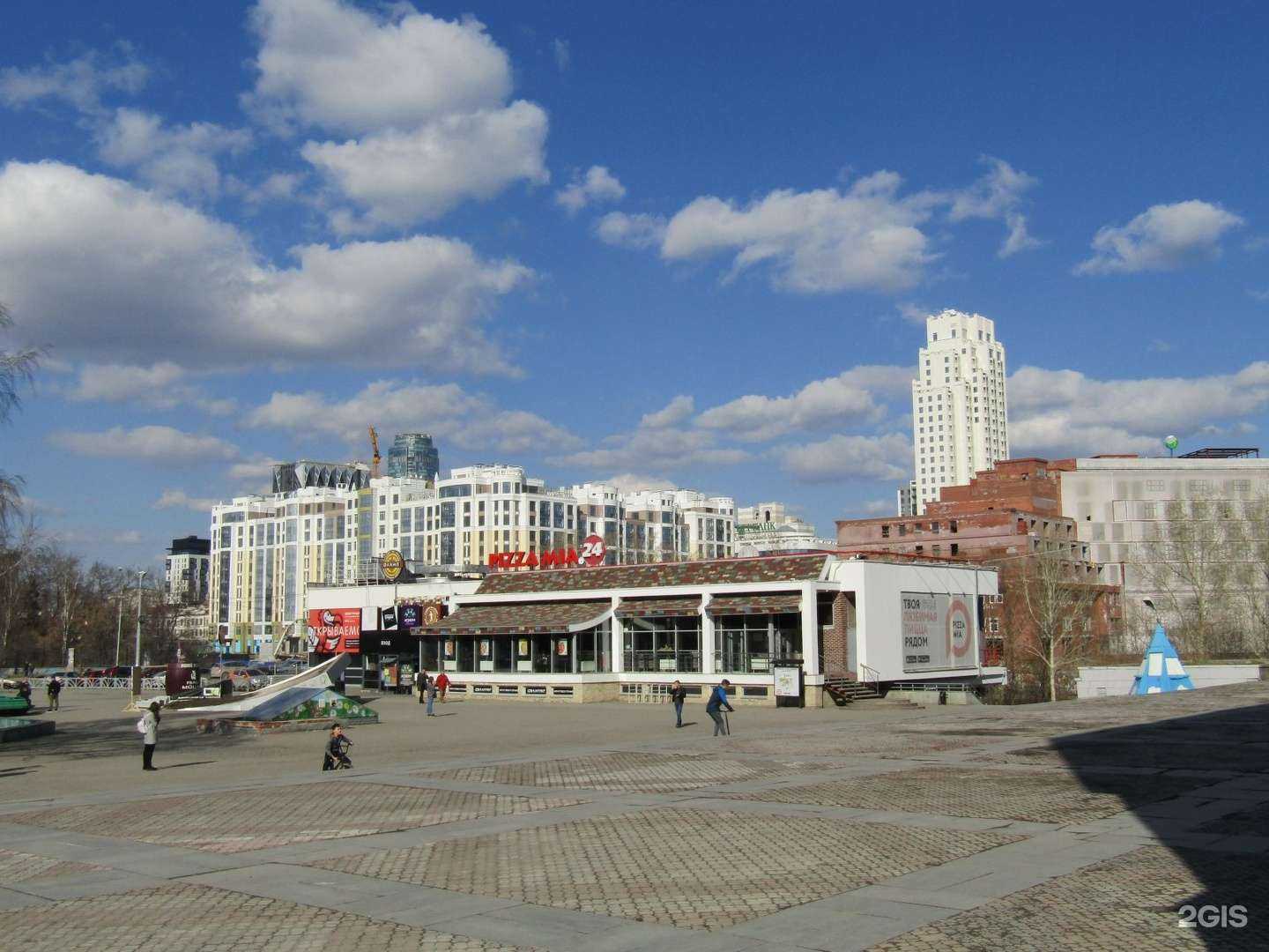 Отзывы на компанию Обана в Екатеринбурге c фото - фотография 2 из 2