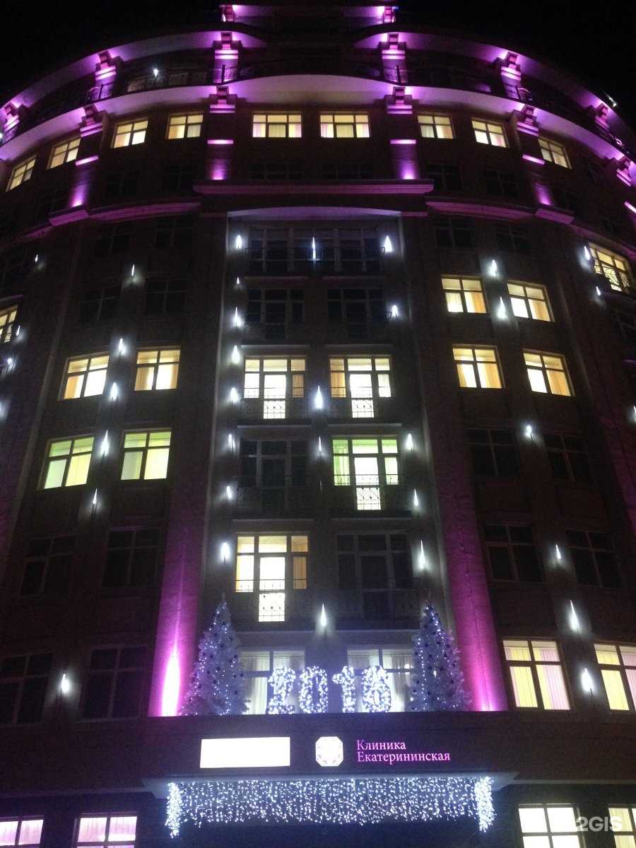 Отзывы на компанию Екатерининская в Краснодаре c фото - фотография 2 из 2