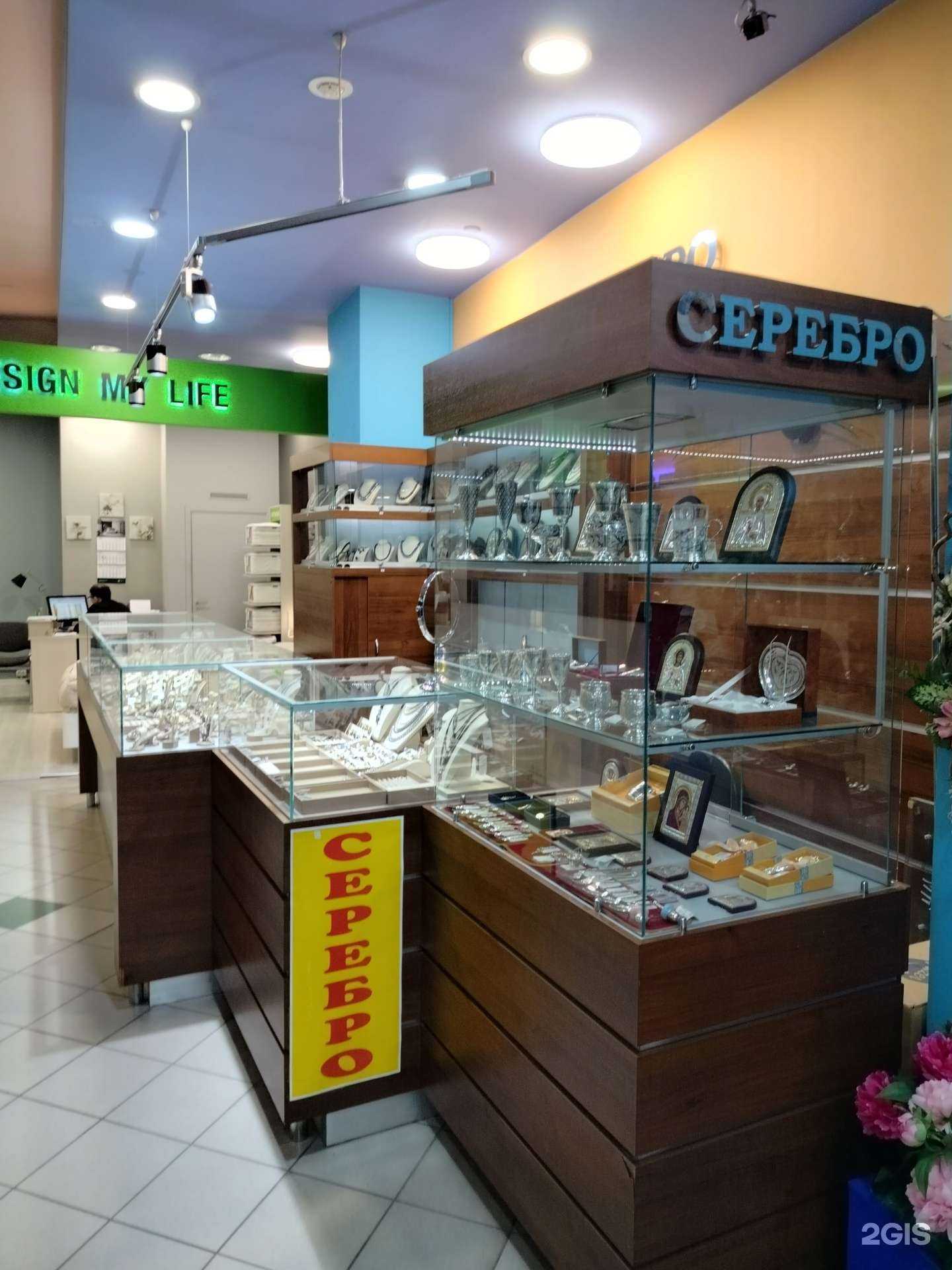 Отзывы на компанию Интрига в Люберцах c фото