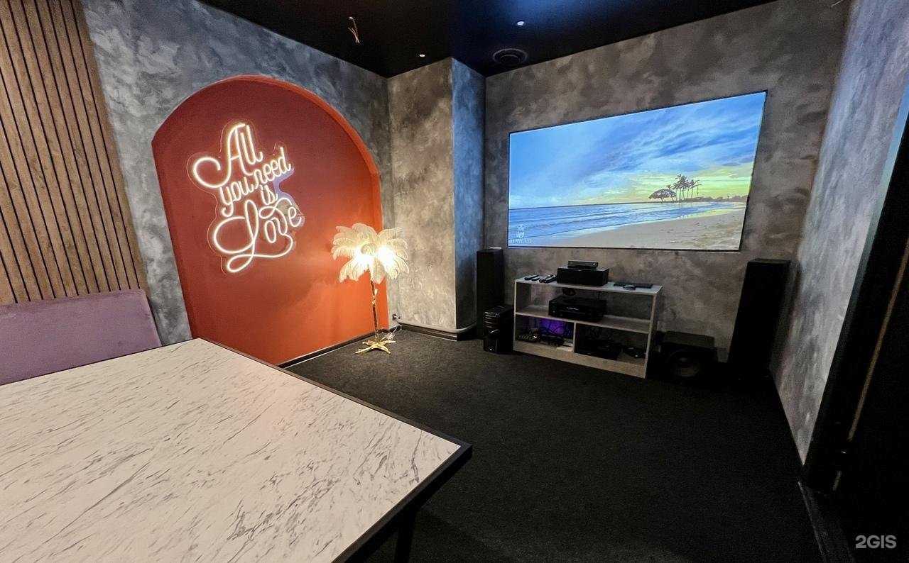 Отзывы на компанию Lounge room в г. Северодвинск c фото