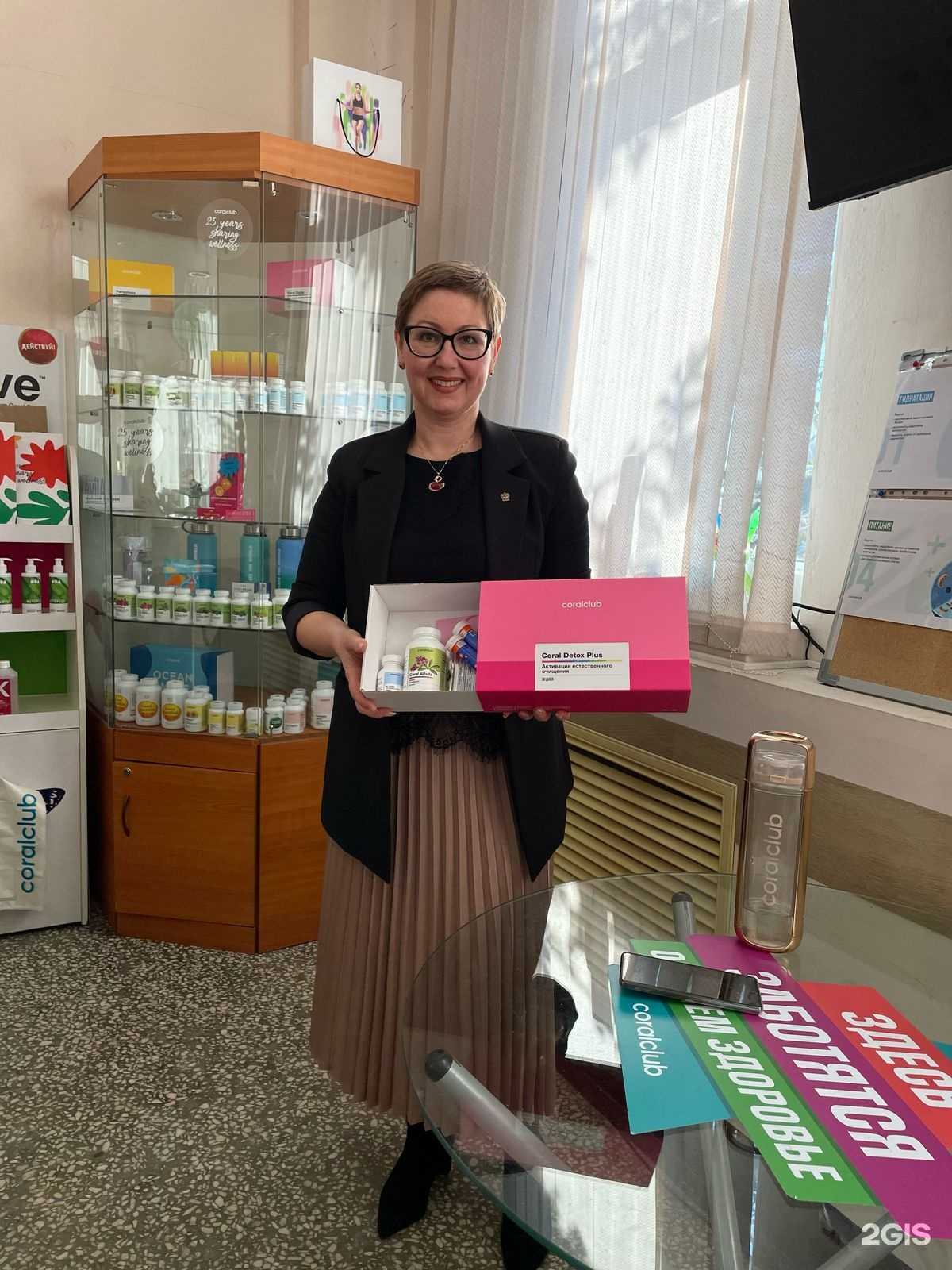 Отзывы на компанию Коралловый клуб в Биробиджане c фото