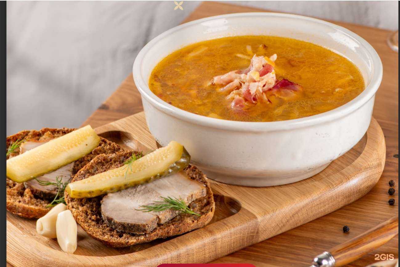 Отзывы на компанию Корчма Гопак в Ульяновске c фото