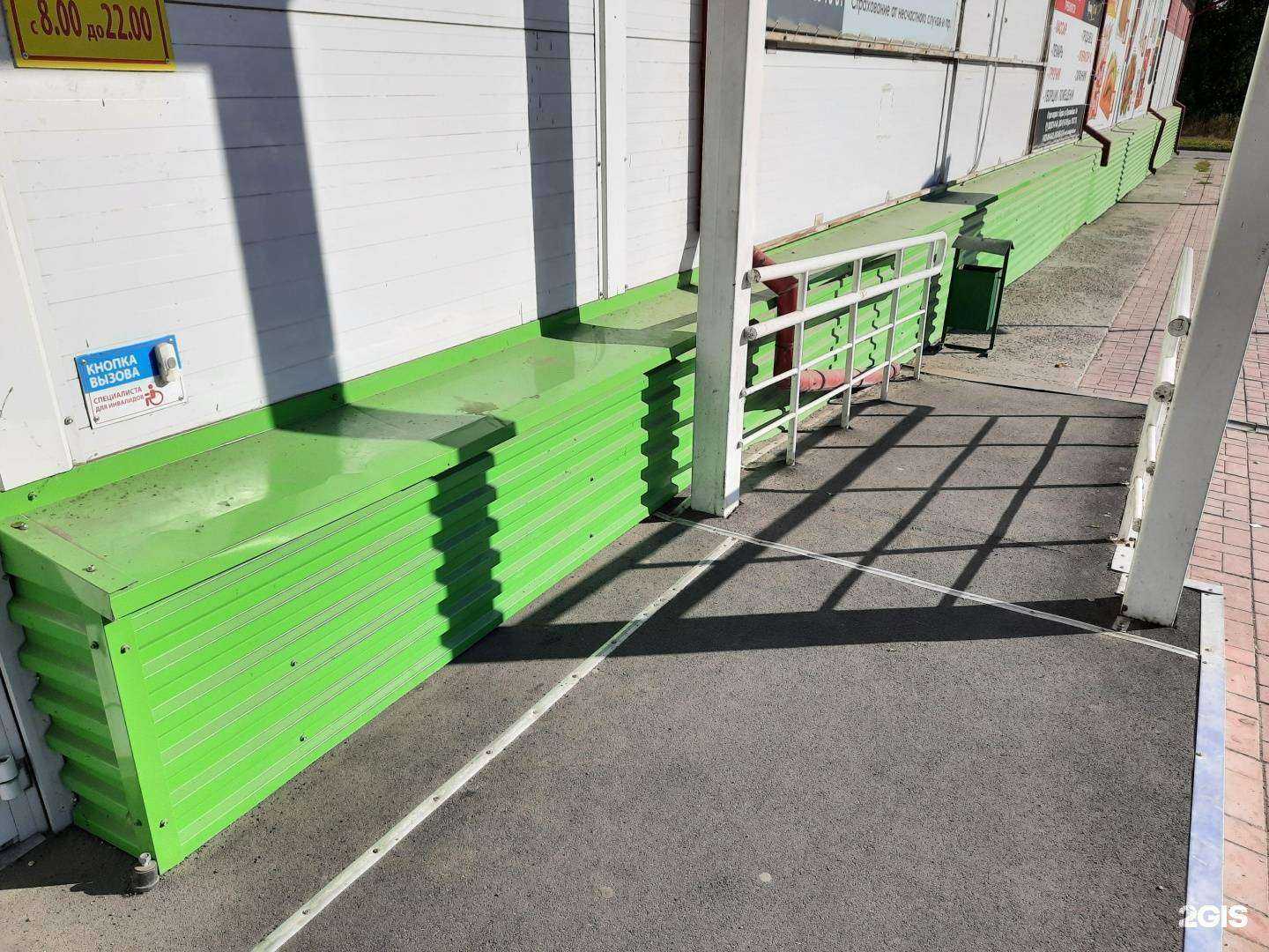 Отзывы на компанию Центр страхования в г. Новосибирск c фото