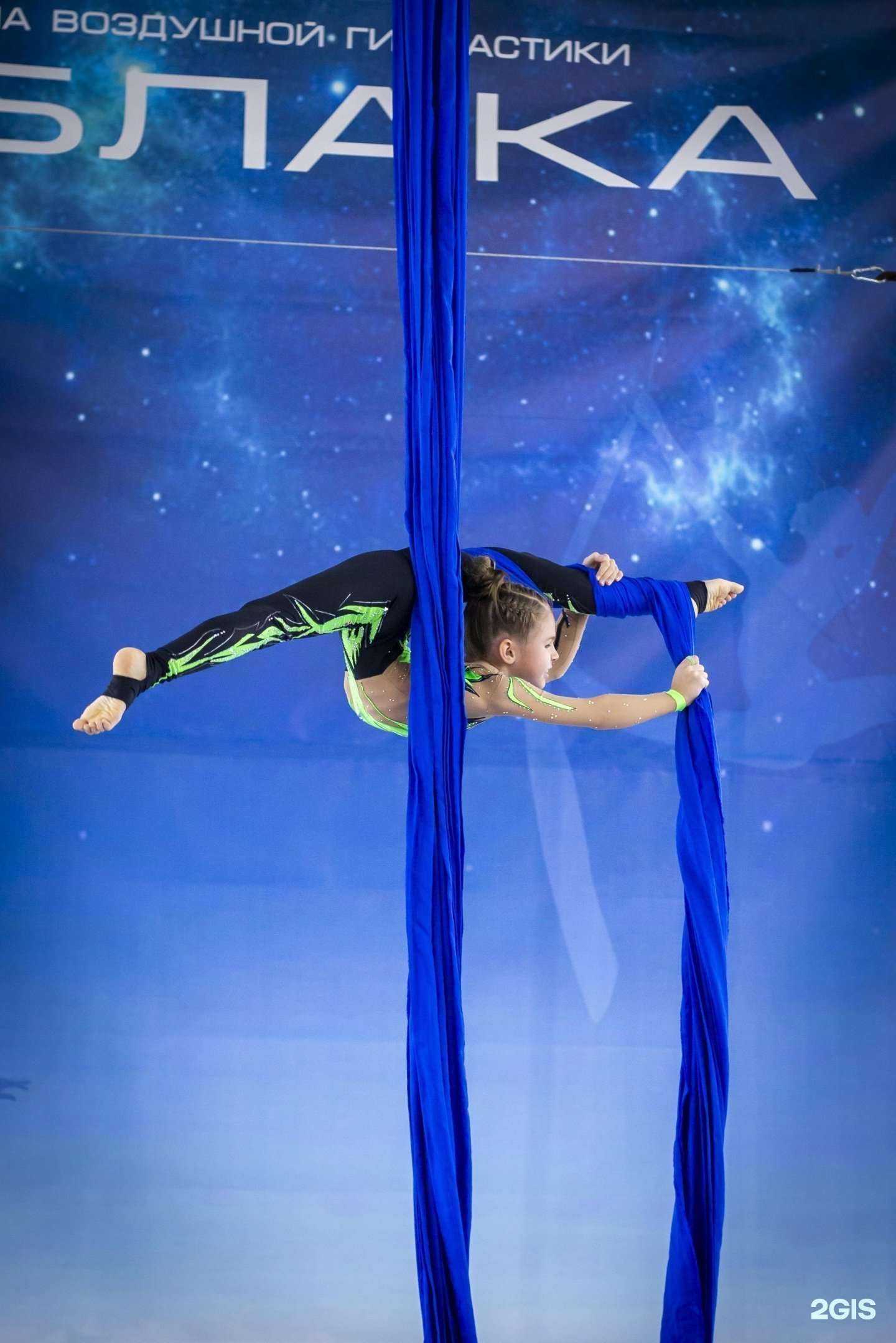 Отзывы на компанию Облака в Хабаровске c фото