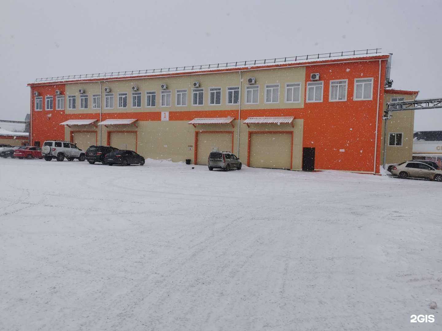 Отзывы на компанию Технокомтрейд в г. Кемерово c фото