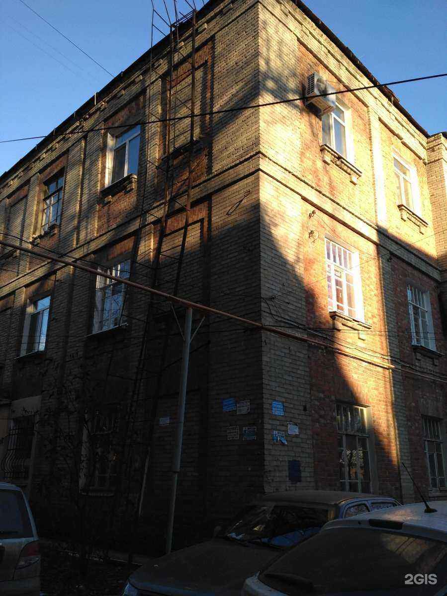 Отзывы на компанию Жу-жу в Саратове c фото - фотография 2 из 2