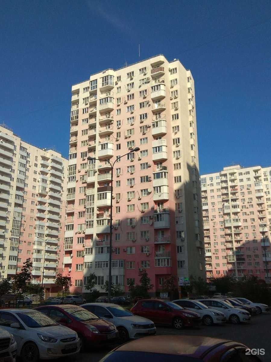 Отзывы на компанию Магазин сантехники в Краснодаре c фото - фотография 2 из 2